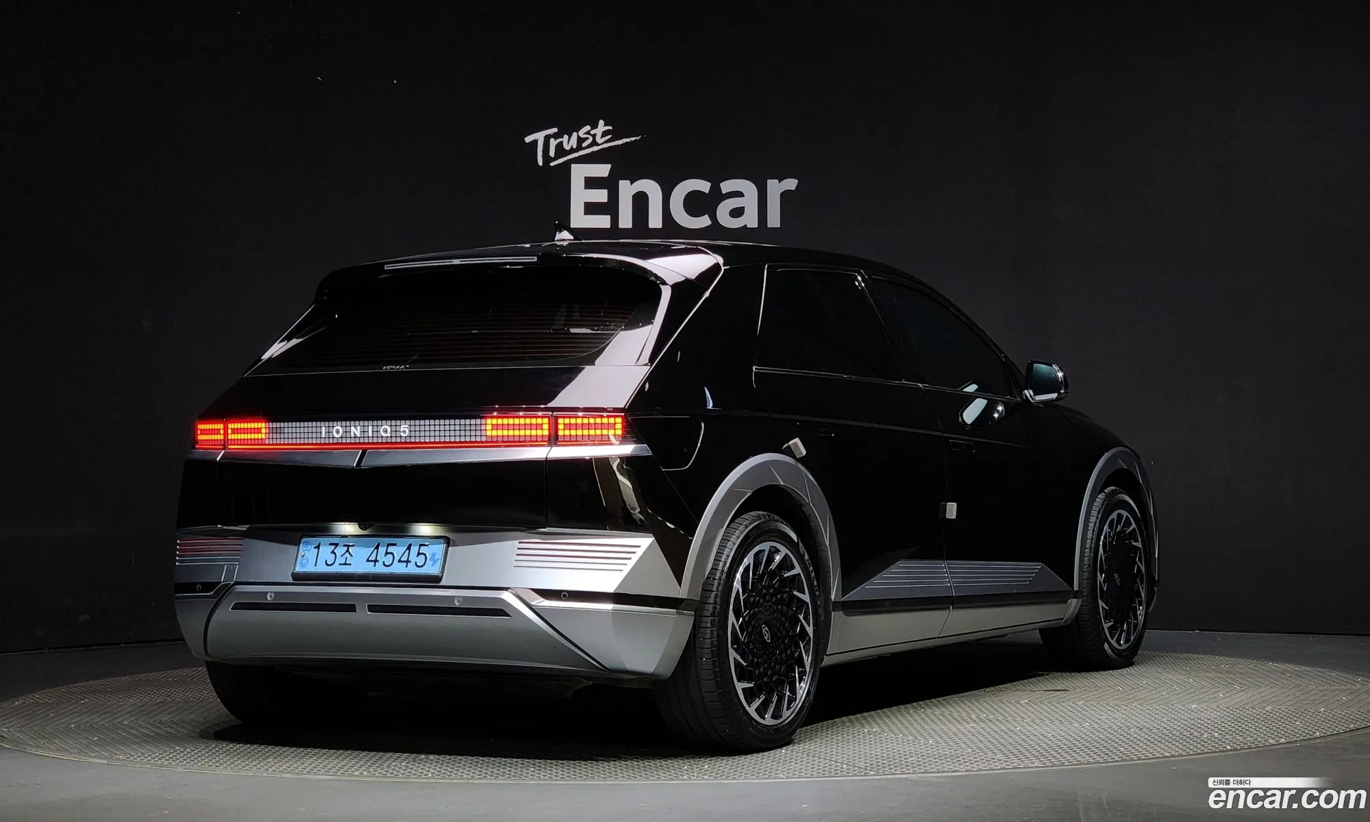 Hyundai Ioniq 5 Long Range Prestige - фотография 12430591