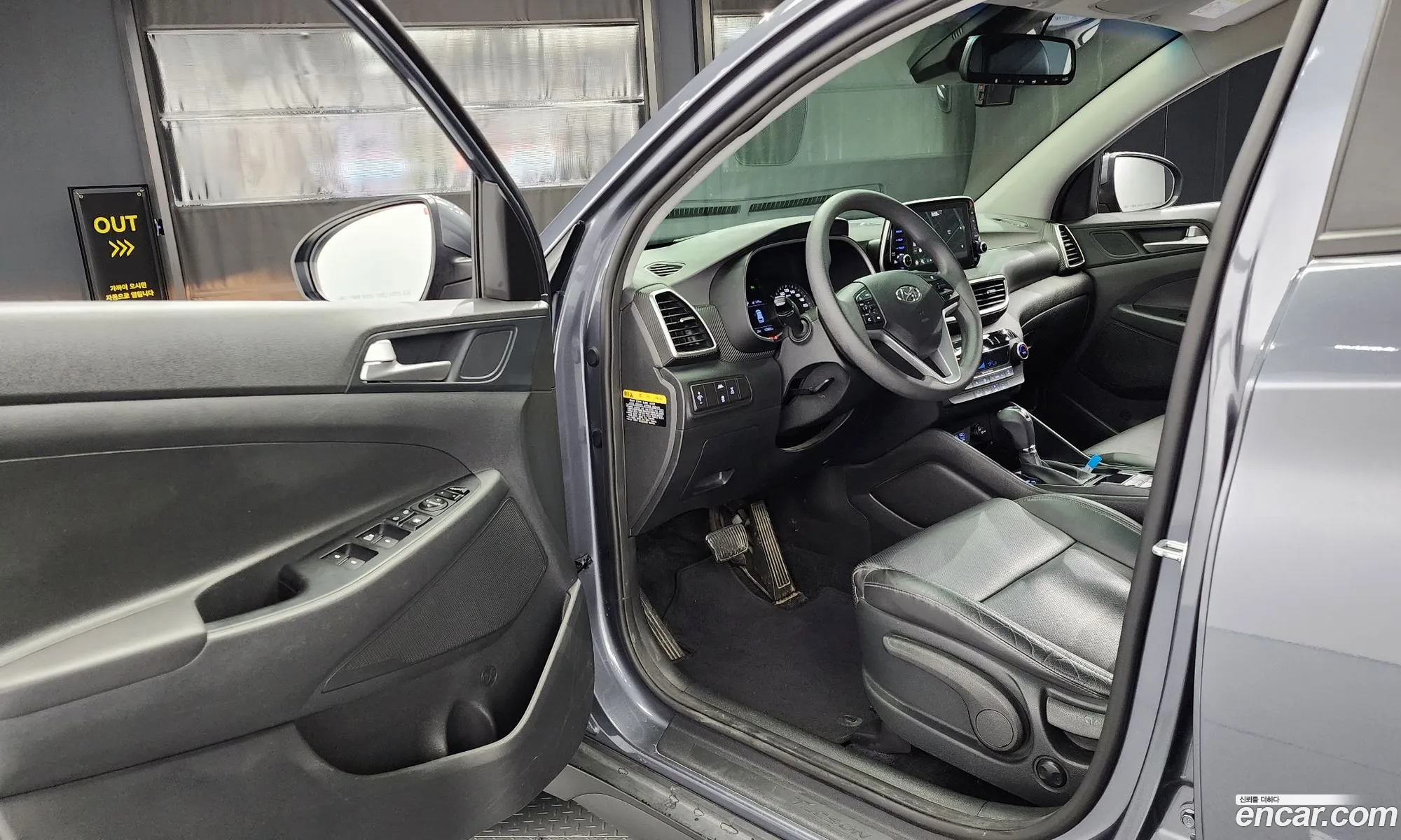 Korex Auto Trade - фотография 12524701