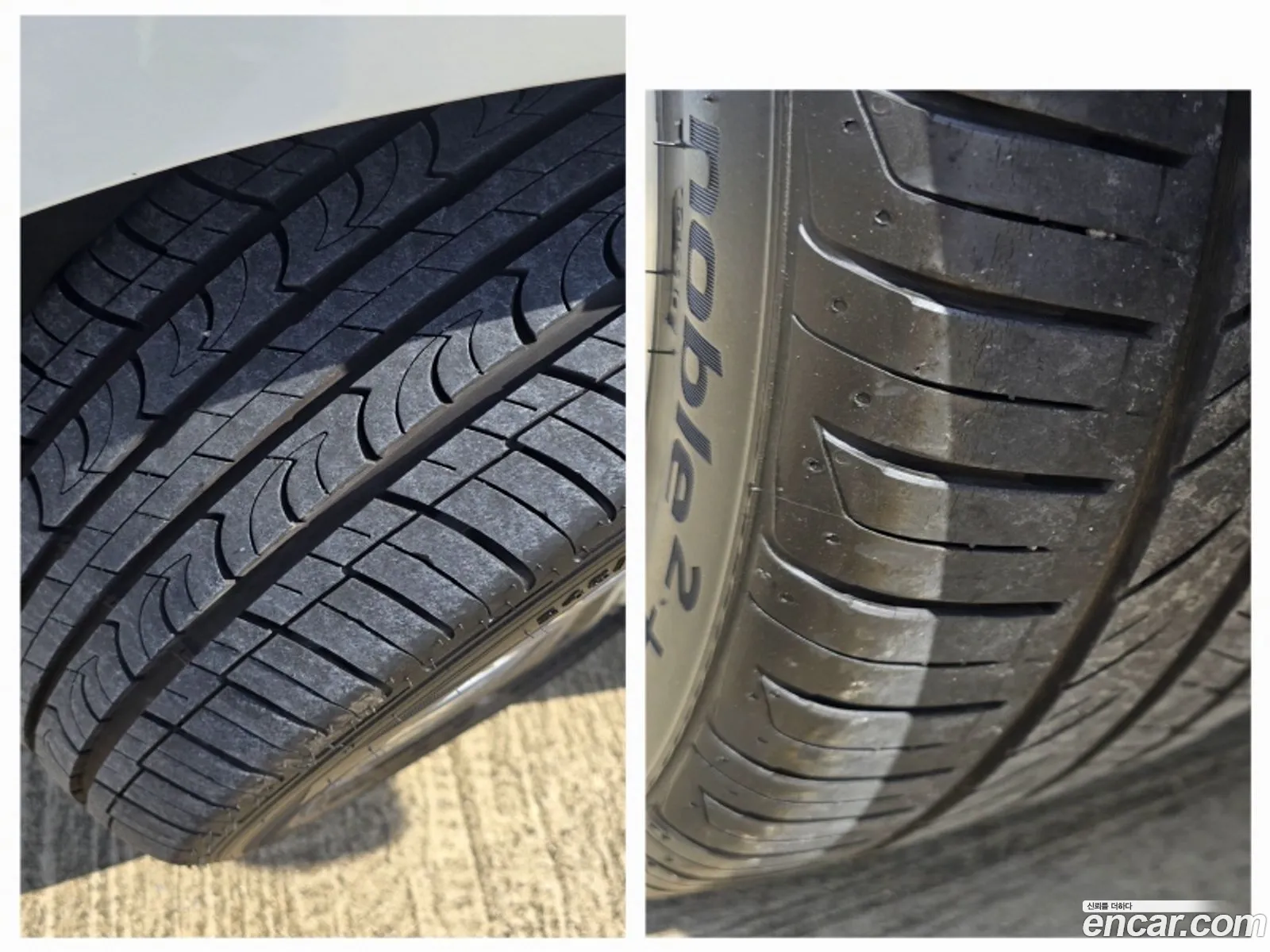 Korex Auto Trade - фотография 12490165