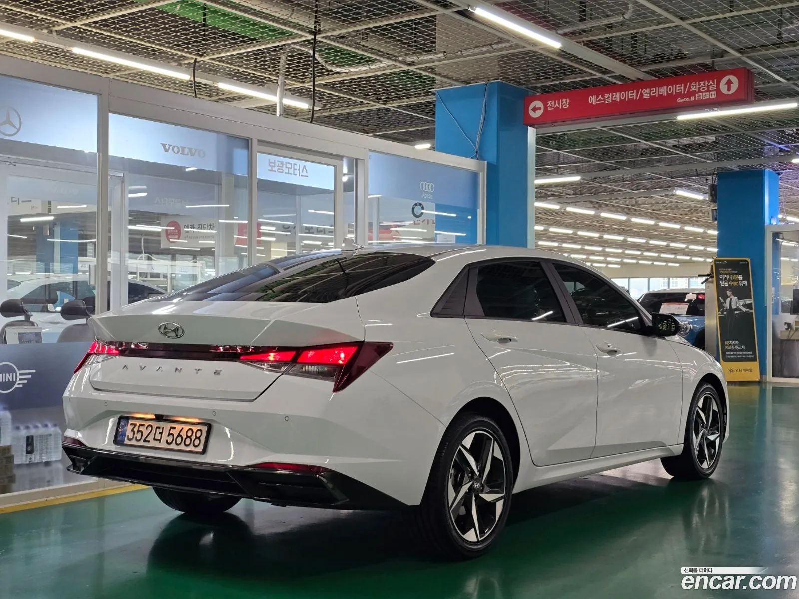 Hyundai Avante Cn7 16 Modern - фотография 14066369