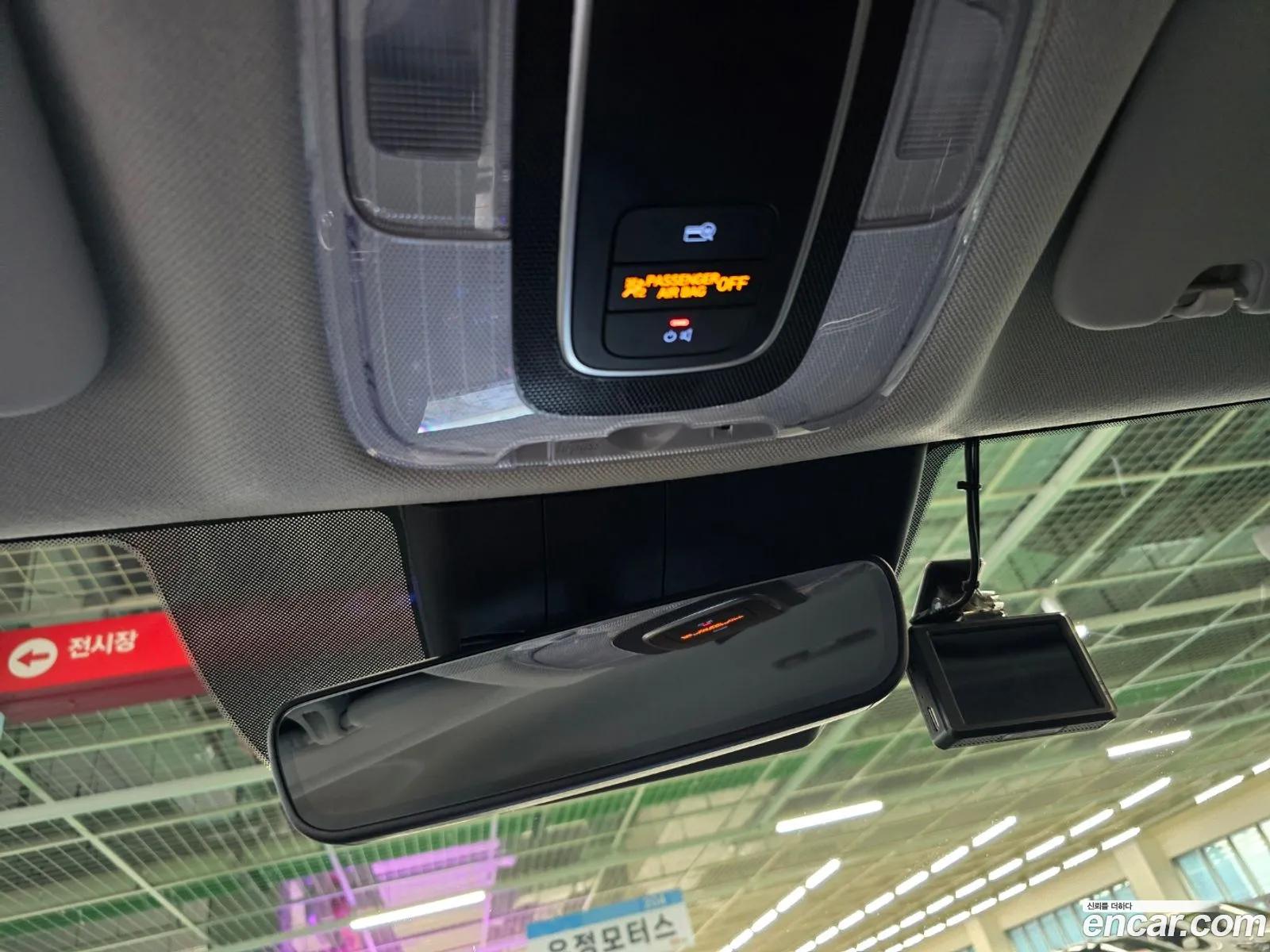 Korex Auto Trade - фотография 14184515