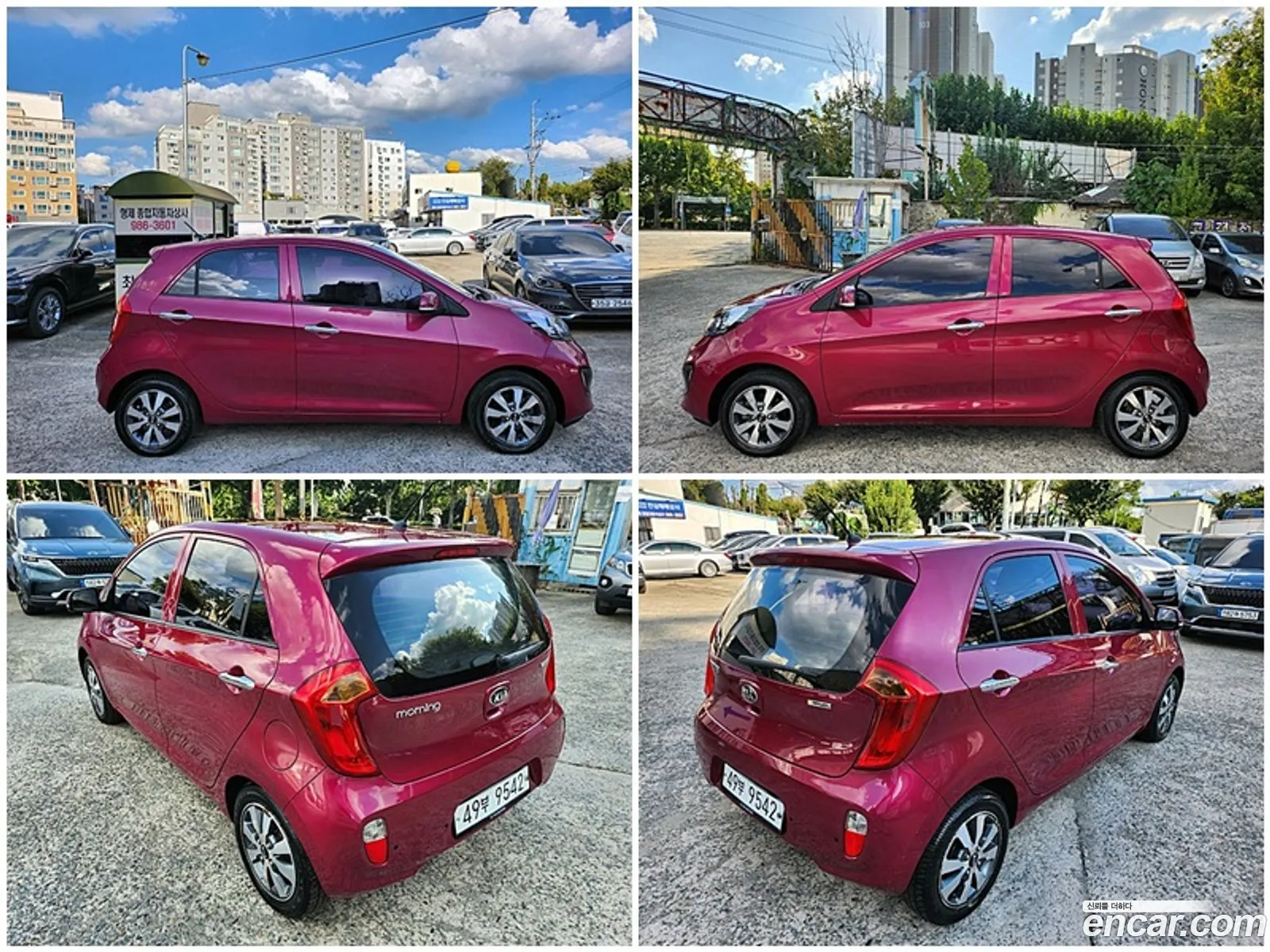 Kia All New Morning Bi-Fuel Smart Trendy - фотография 13654264