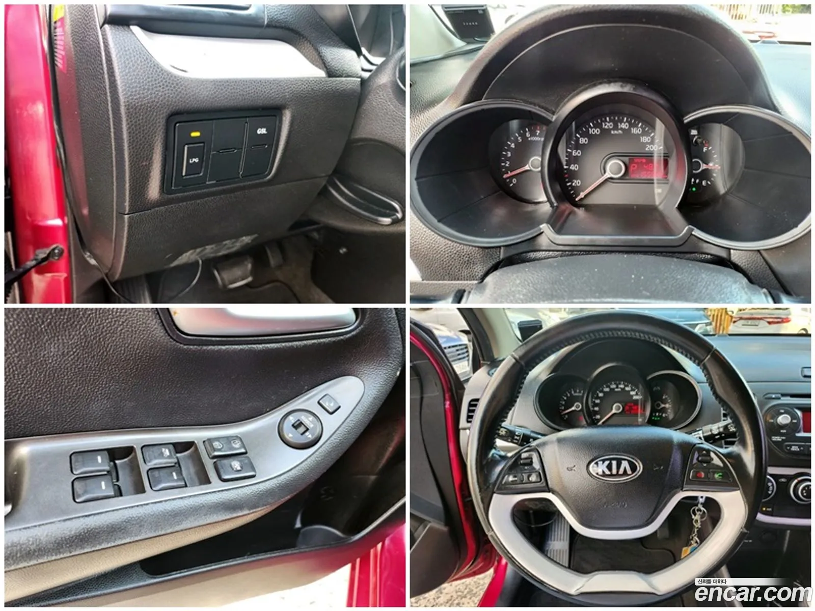 Kia All New Morning Bi-Fuel Smart Trendy - фотография 13654265