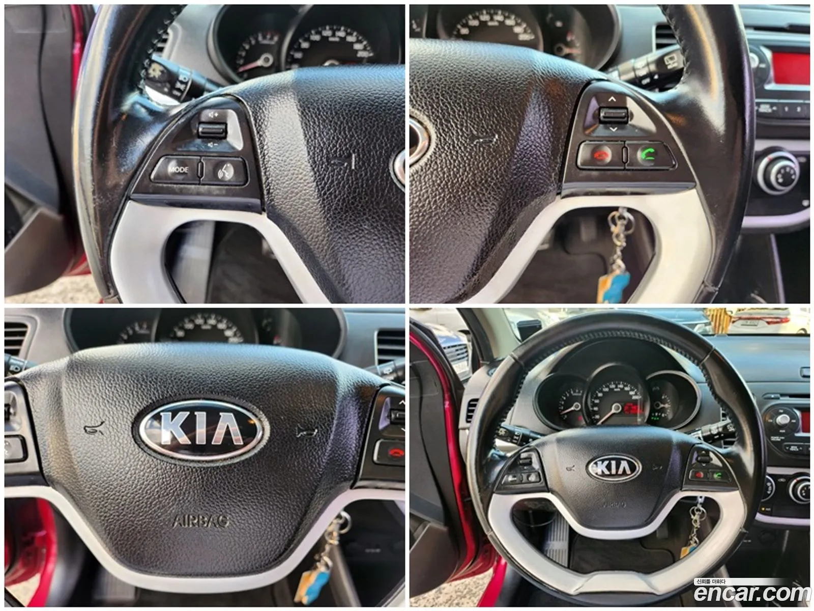 Kia All New Morning Bi-Fuel Smart Trendy - фотография 13654266
