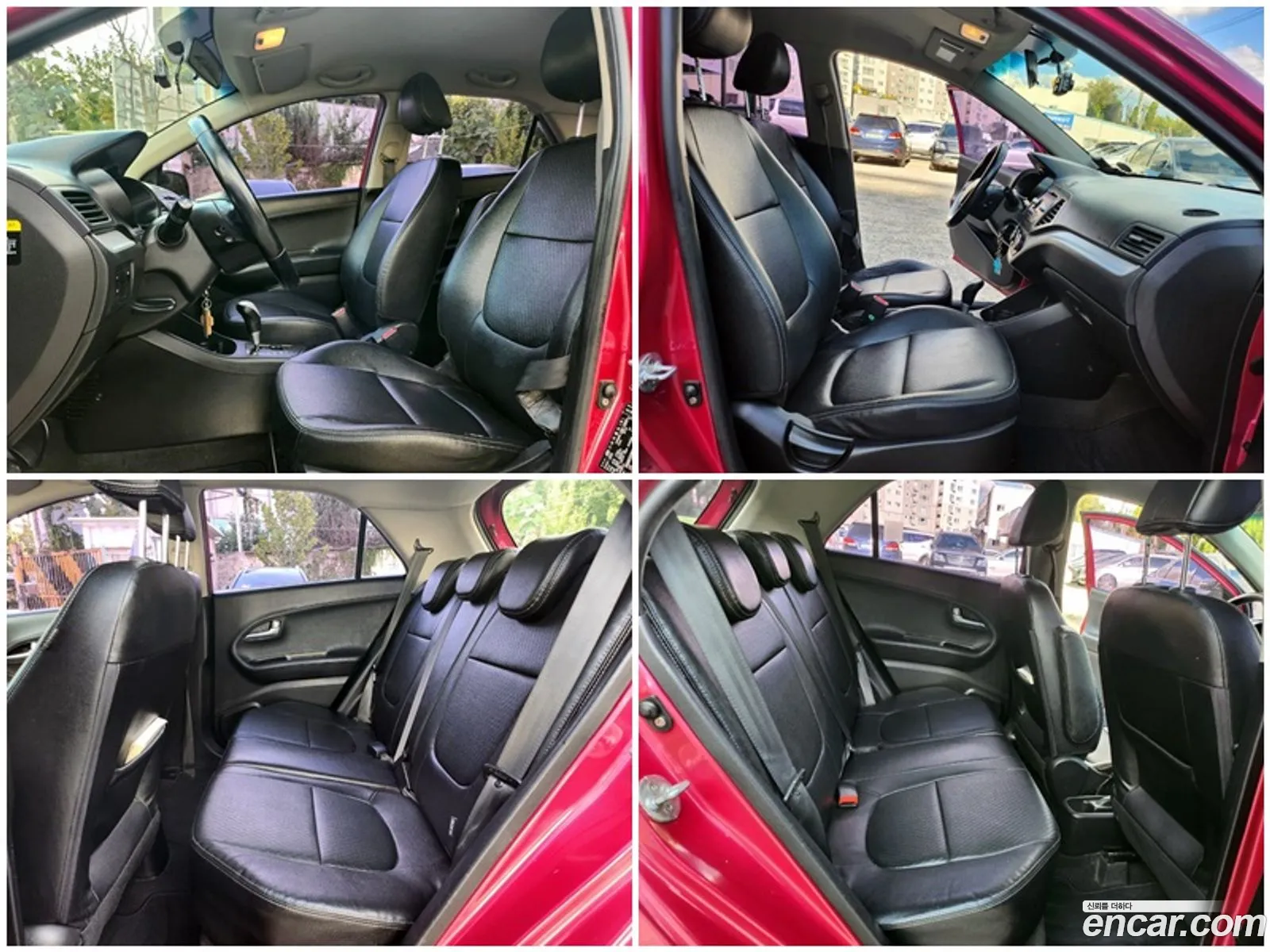 Kia All New Morning Bi-Fuel Smart Trendy - фотография 13654268