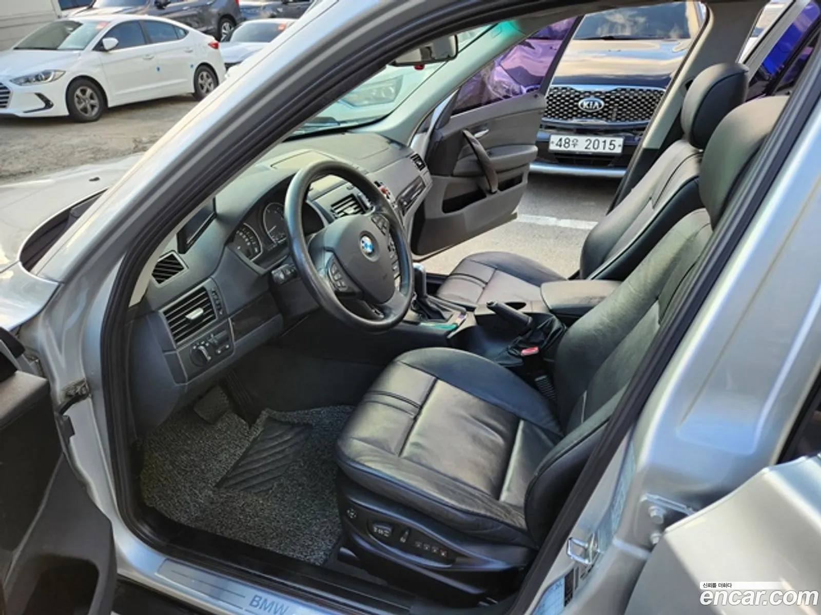 Korex Auto Trade - фотография 1158253