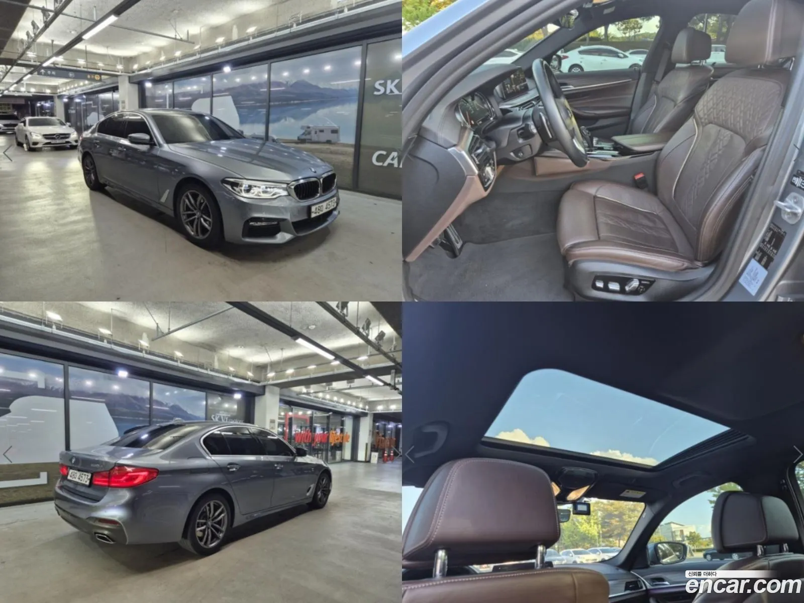 BMW 5 Series G30 520D M Sports Plus - фотография 1151114