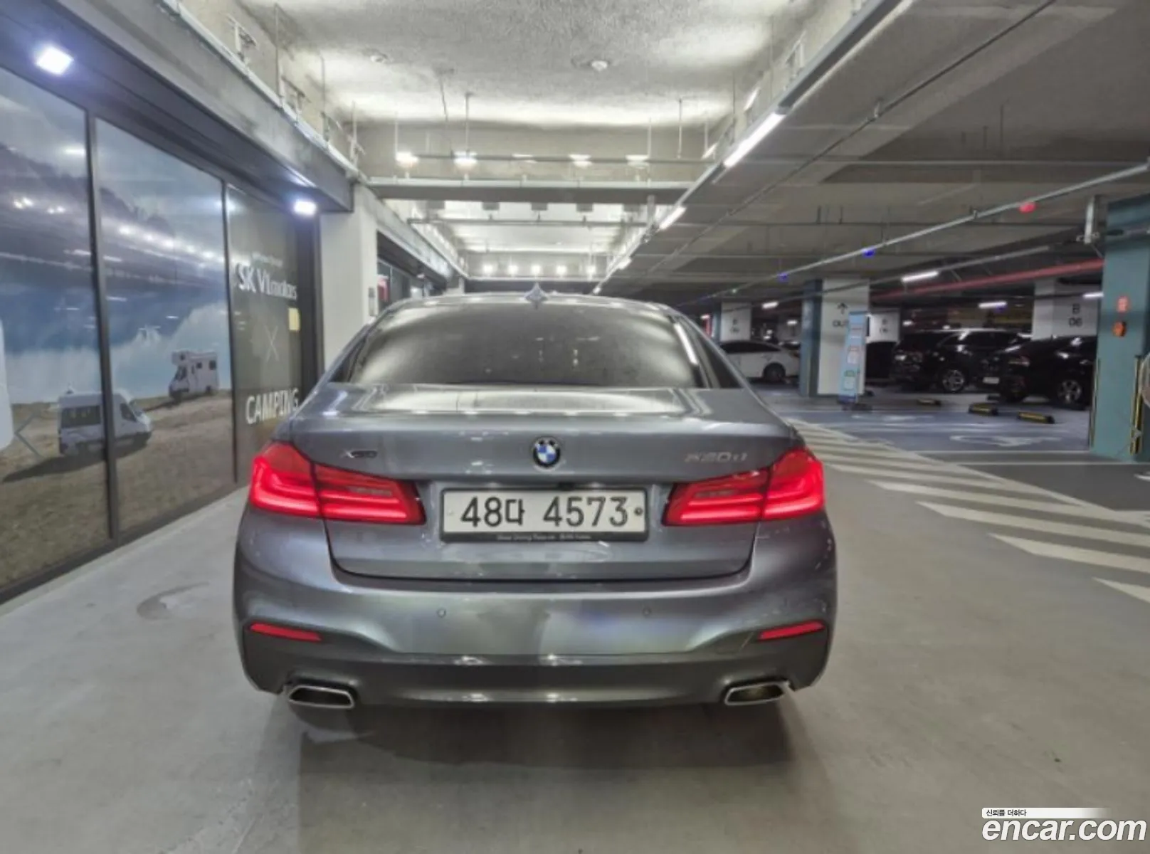 BMW 5 Series G30 520D M Sports Plus - фотография 1151118