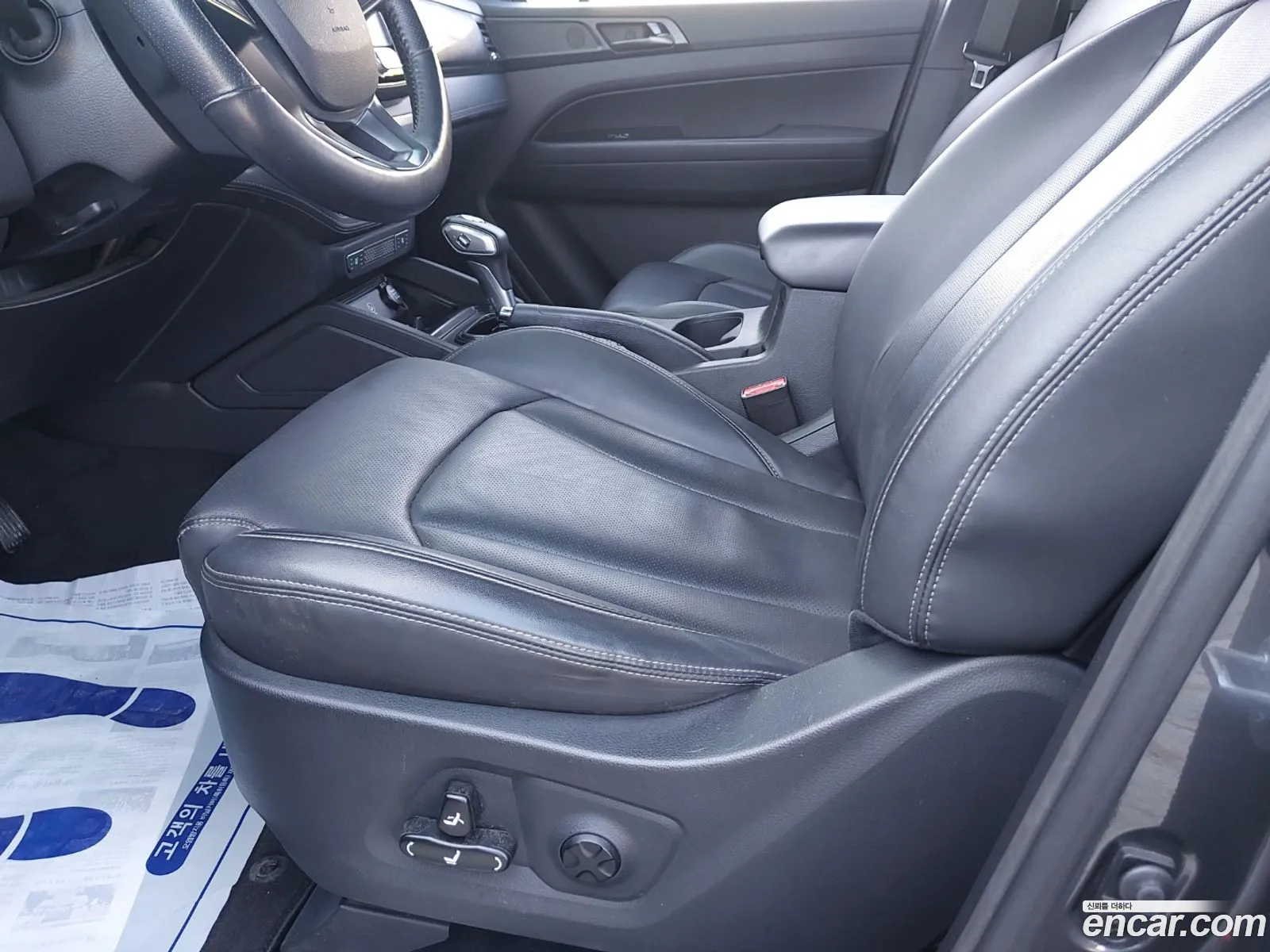 Korex Auto Trade - фотография 6963622