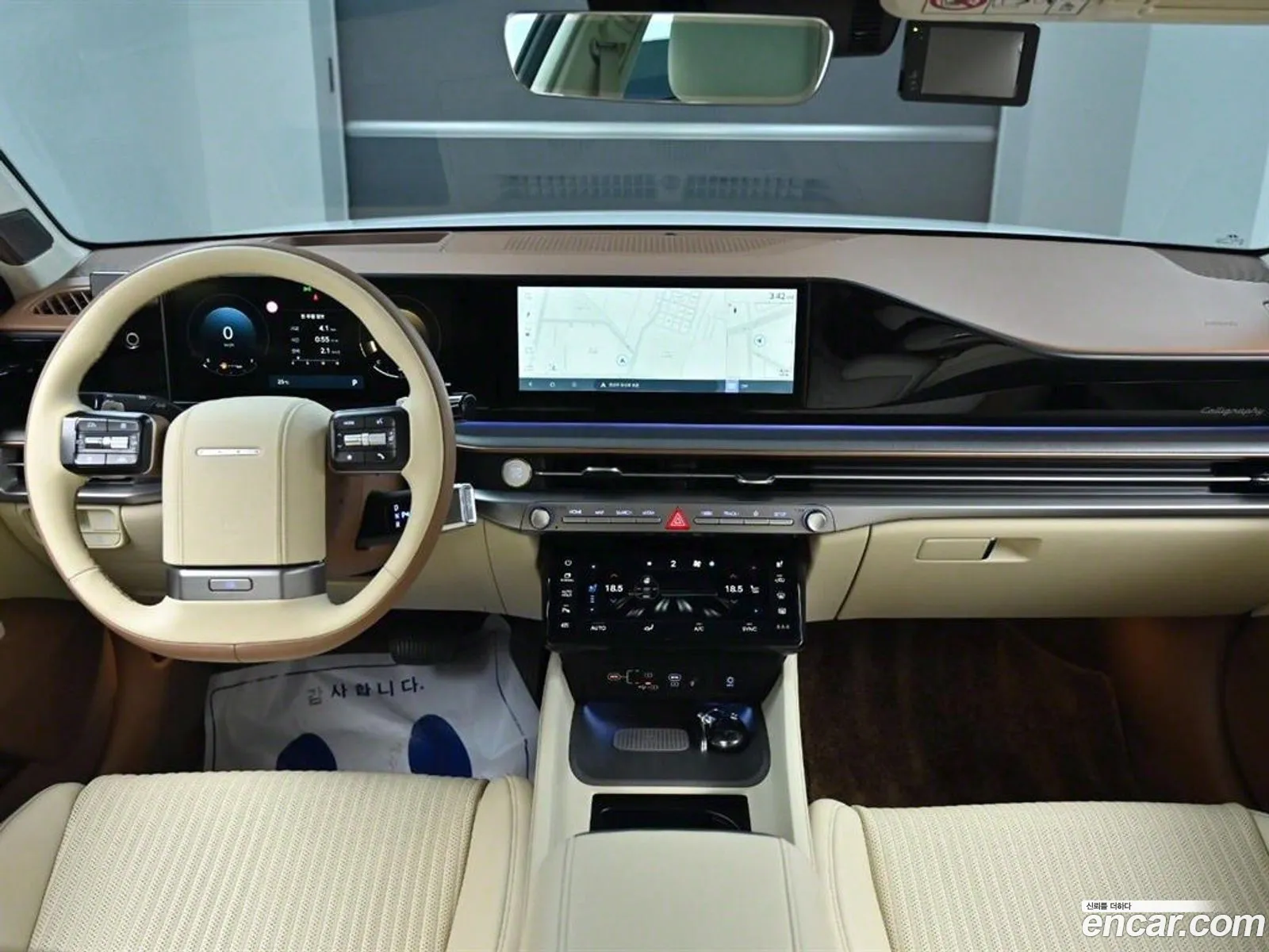 Korex Auto Trade - фотография 14165444