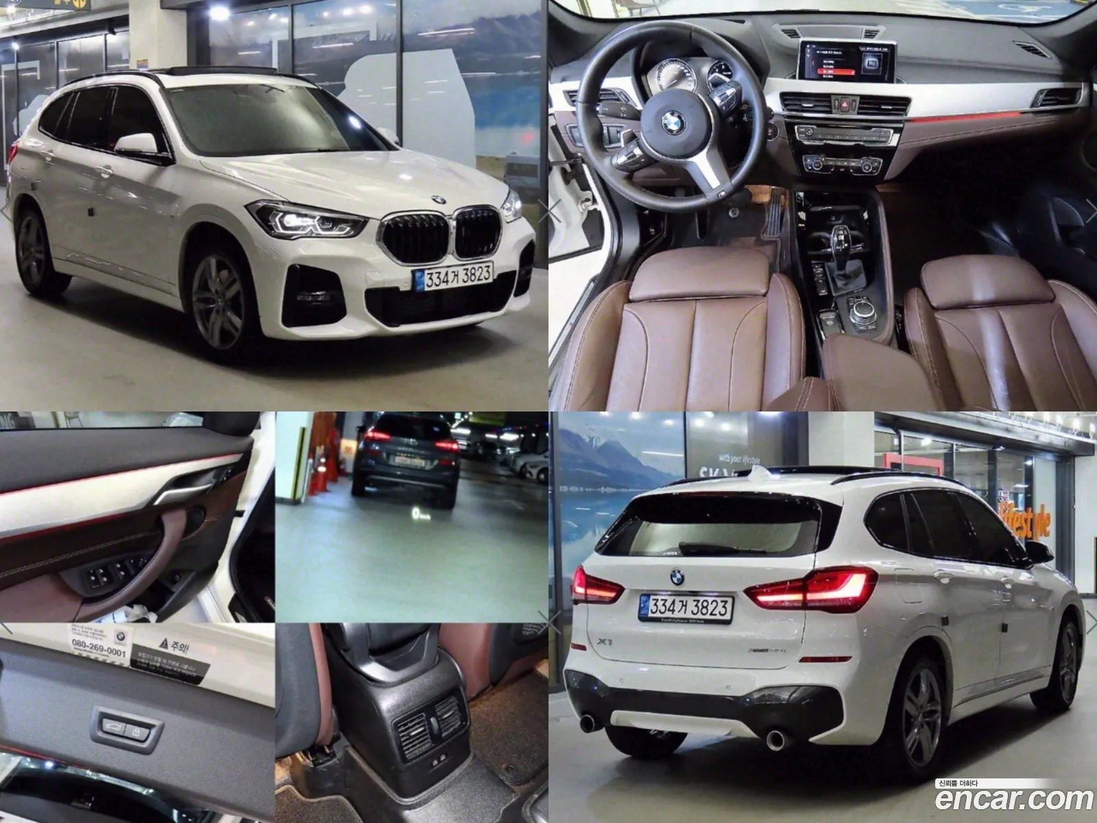 BMW X1 F48 xDrive 20I M Sport - фотография 1101742