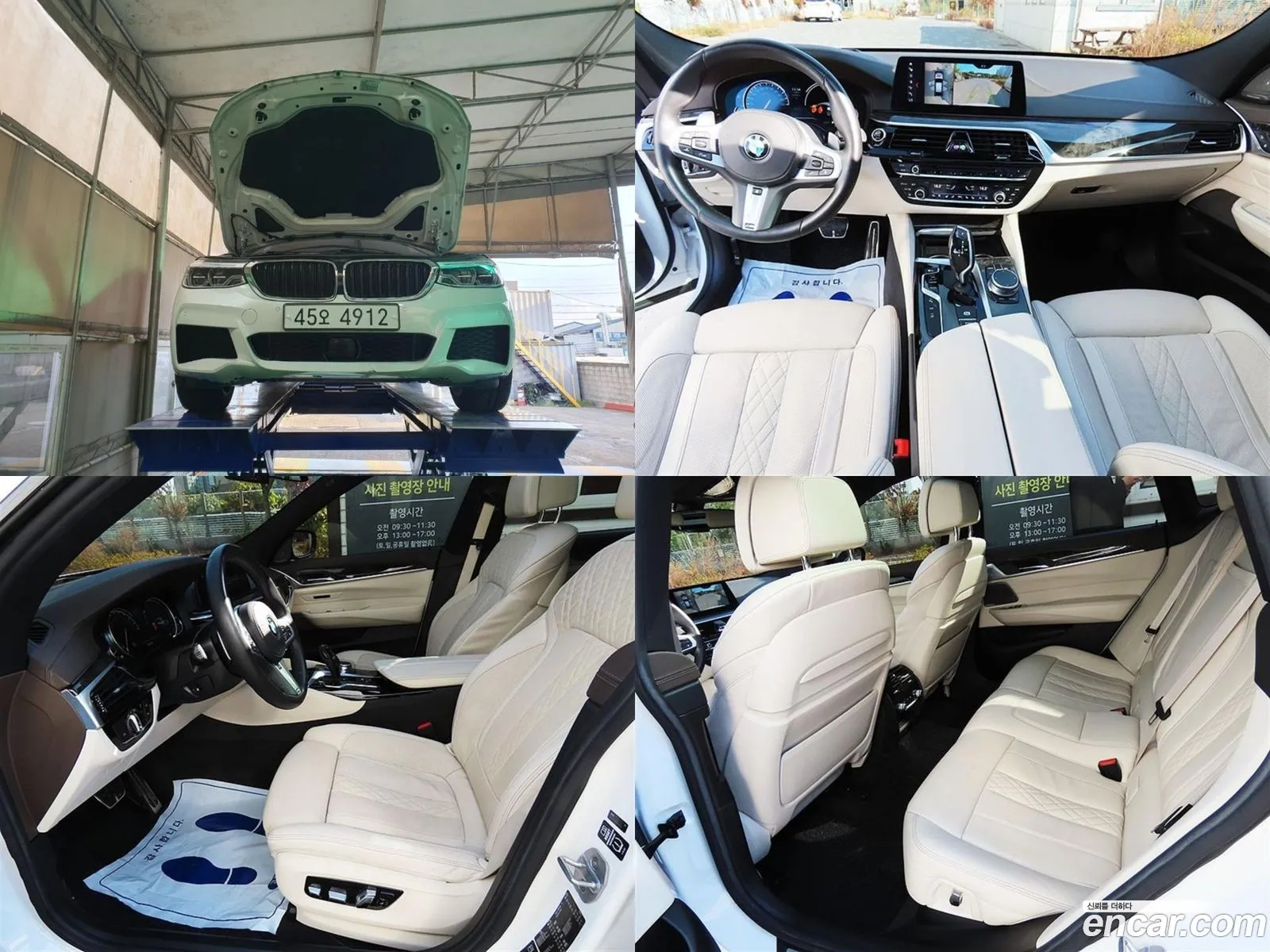 BMW 6 Series Gt G32 640I xDrive M Sports - фотография 1086301