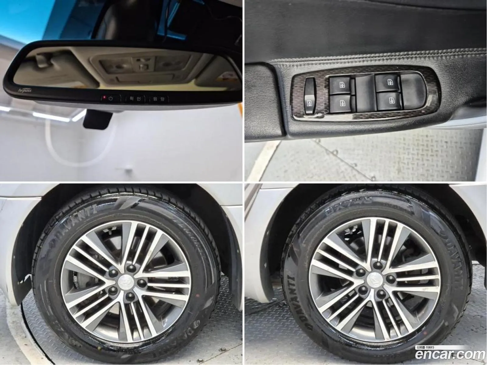 Korex Auto Trade - фотография 13275026