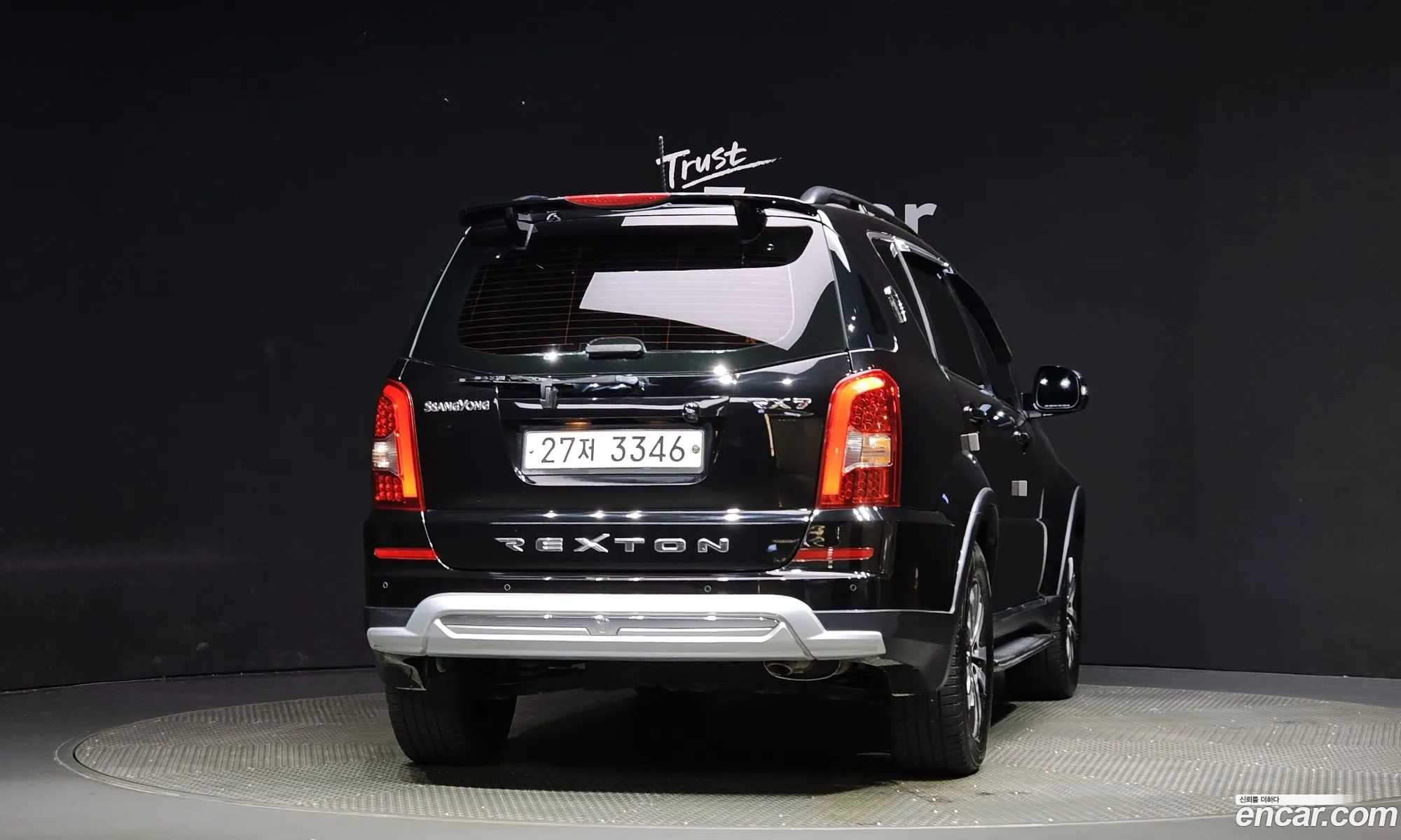 Kg Mobility Ssangyong Rexton W 20 4Wd Rx7 Prestige - фотография 6955224