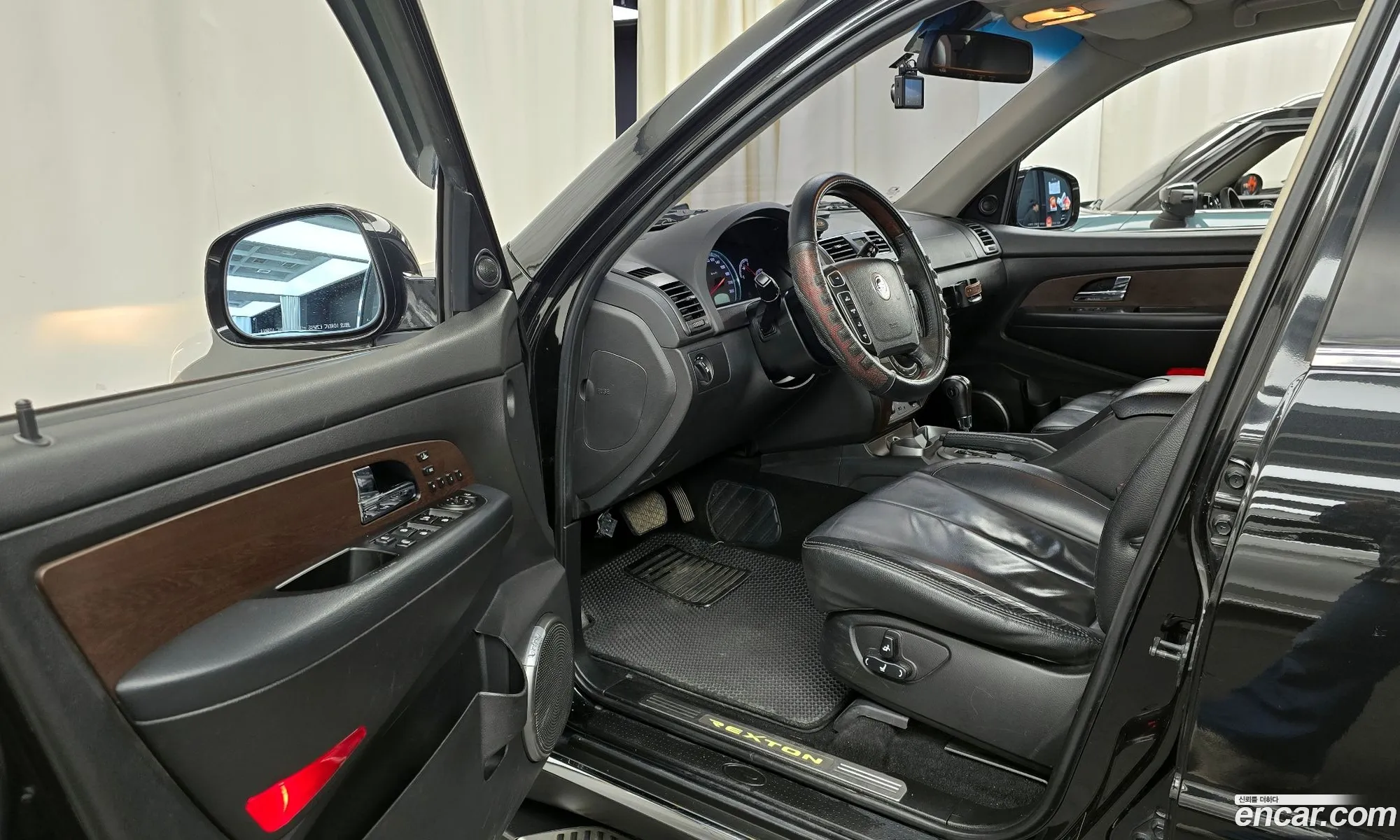 Korex Auto Trade - фотография 7020727