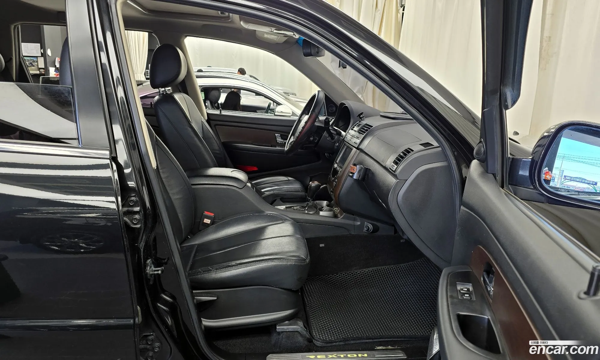 Korex Auto Trade - фотография 7020728