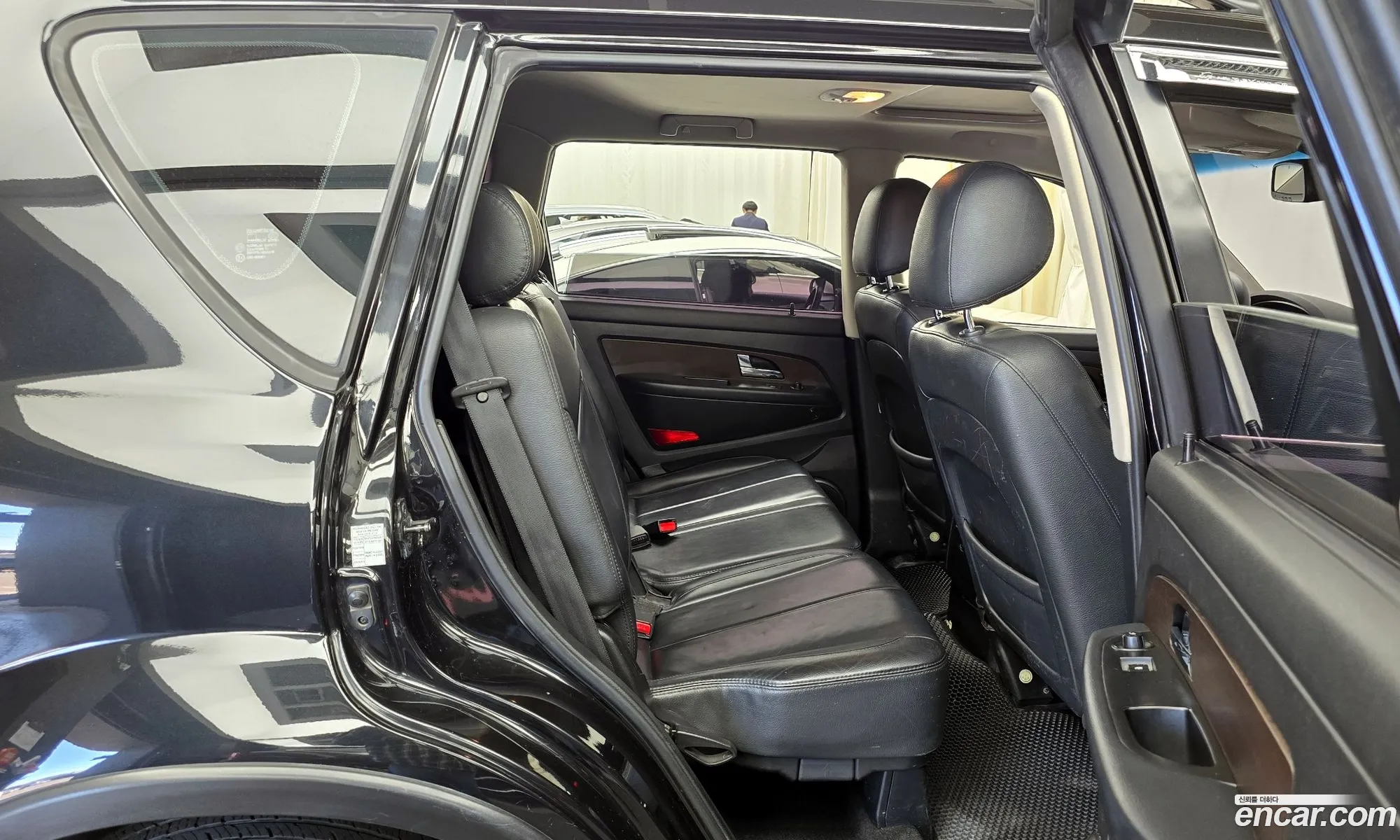 Korex Auto Trade - фотография 7020729