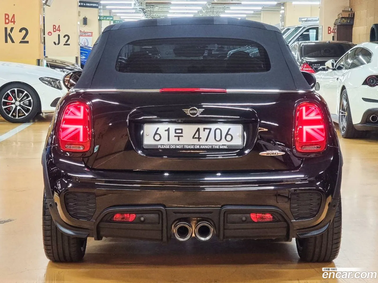 Mini Cooper S Convertible Jcw 3Rd Generation - фотография 1021417