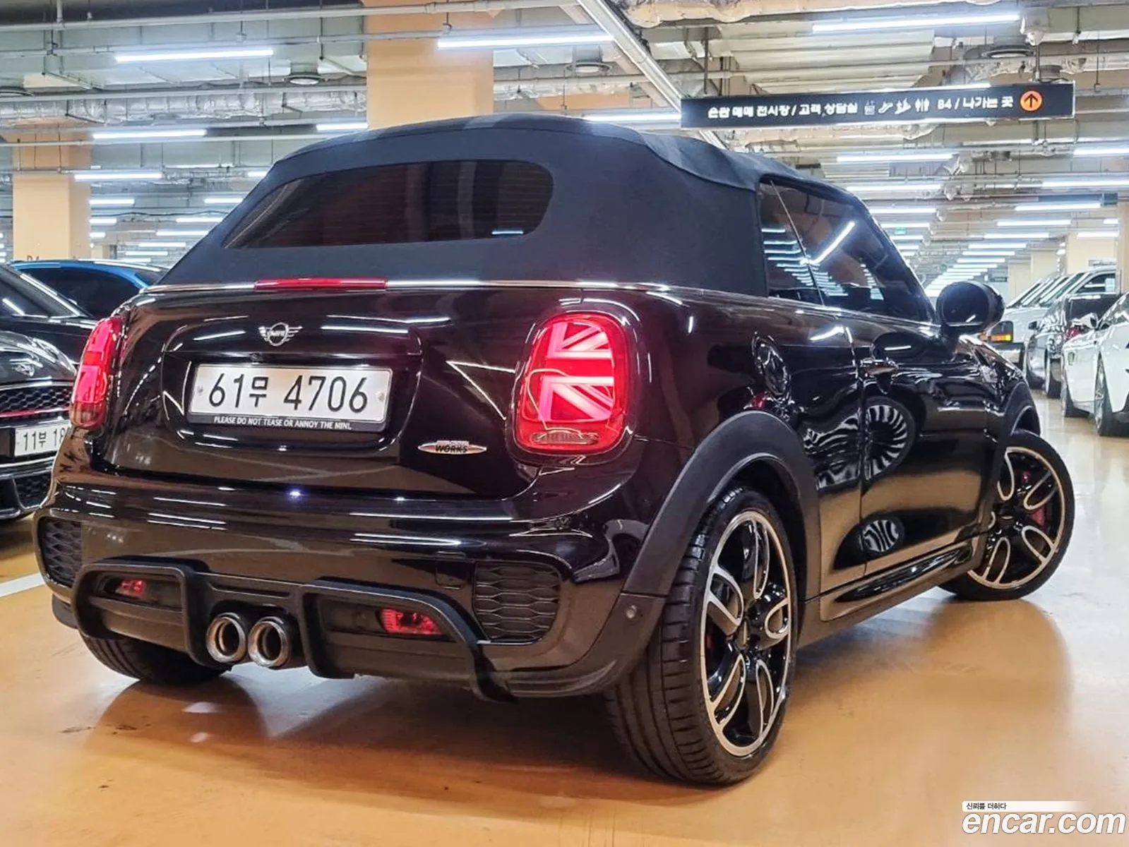 Mini Cooper S Convertible Jcw 3Rd Generation - фотография 1021418