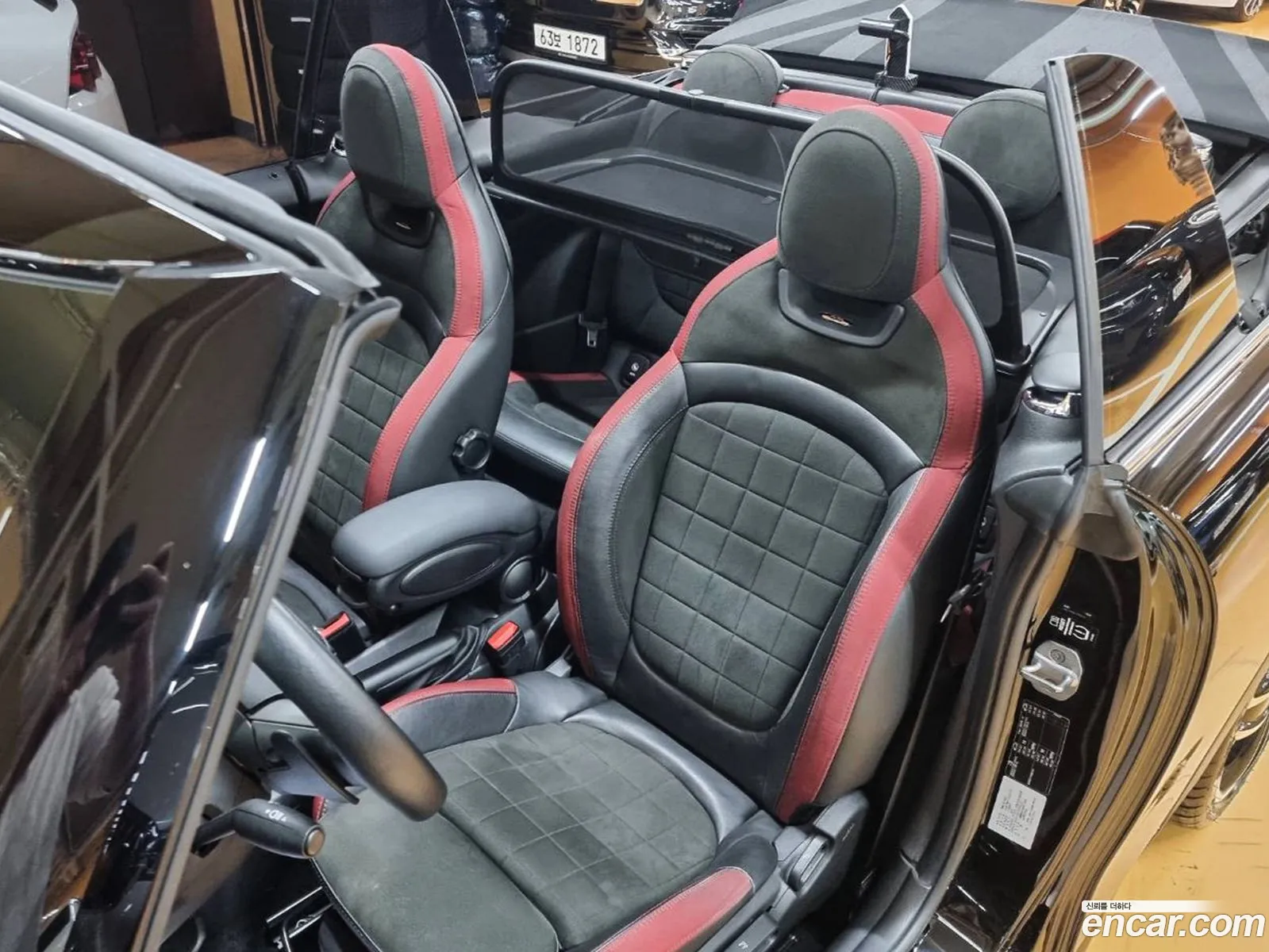 Korex Auto Trade - фотография 1062435