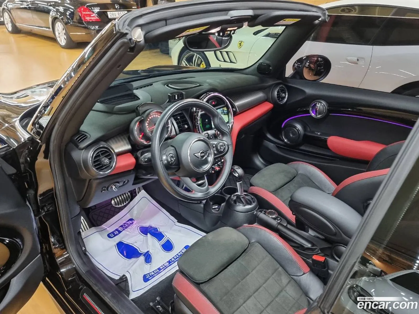 Korex Auto Trade - фотография 1062437