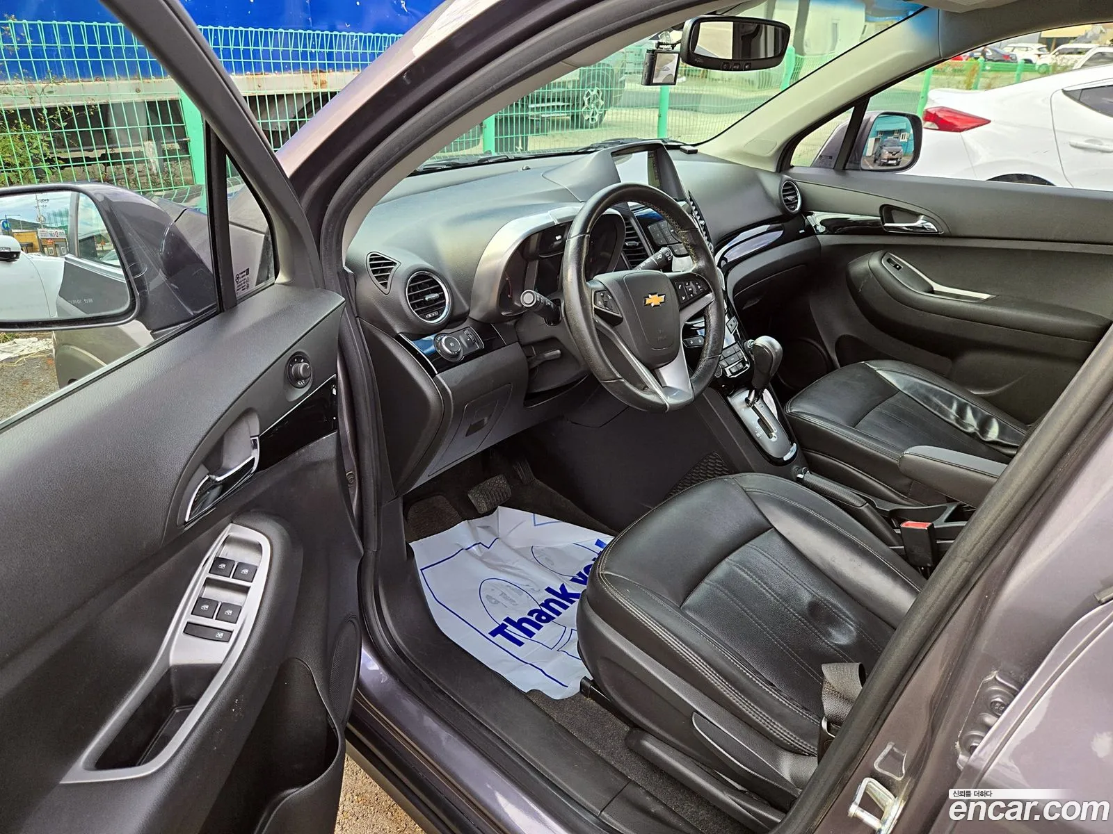Korex Auto Trade - фотография 12514811