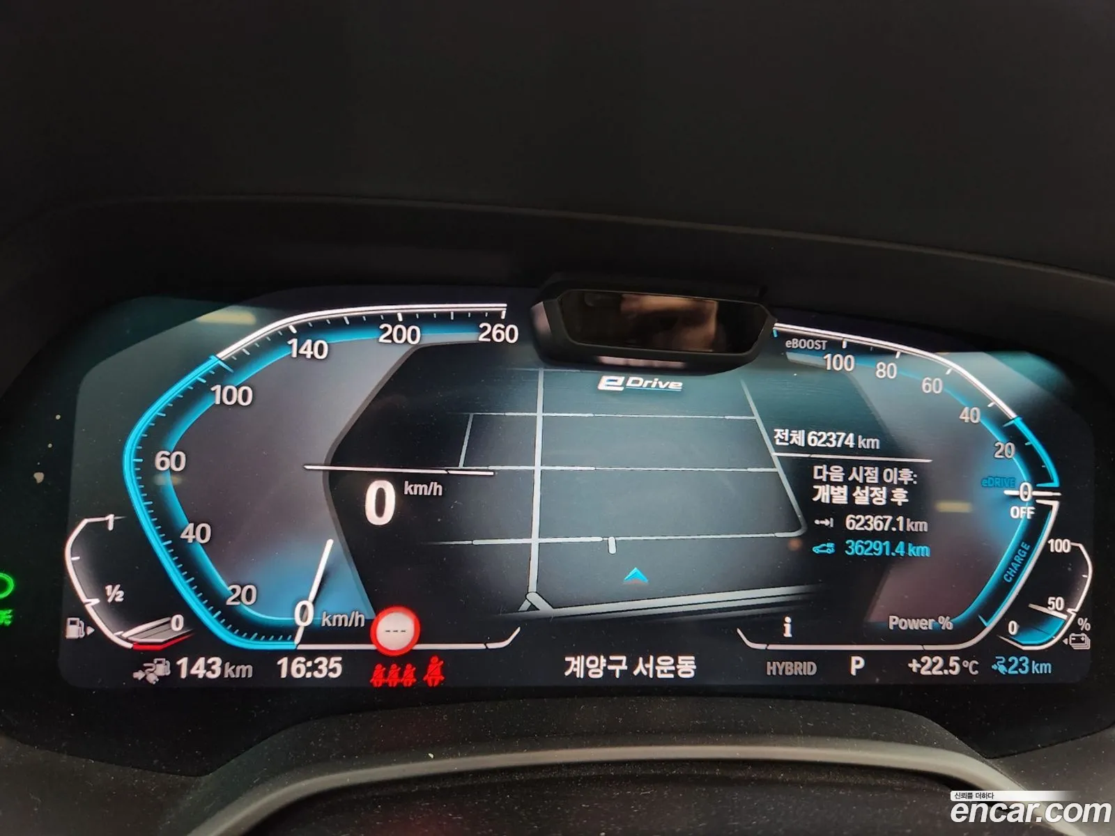 BMW X5 G05 xDrive 45E M Sport - фотография 1101735