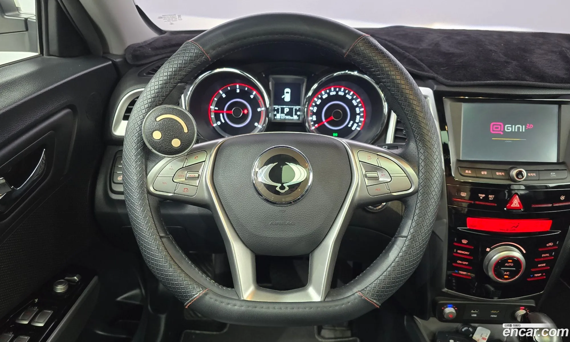 Korex Auto Trade - фотография 7023420