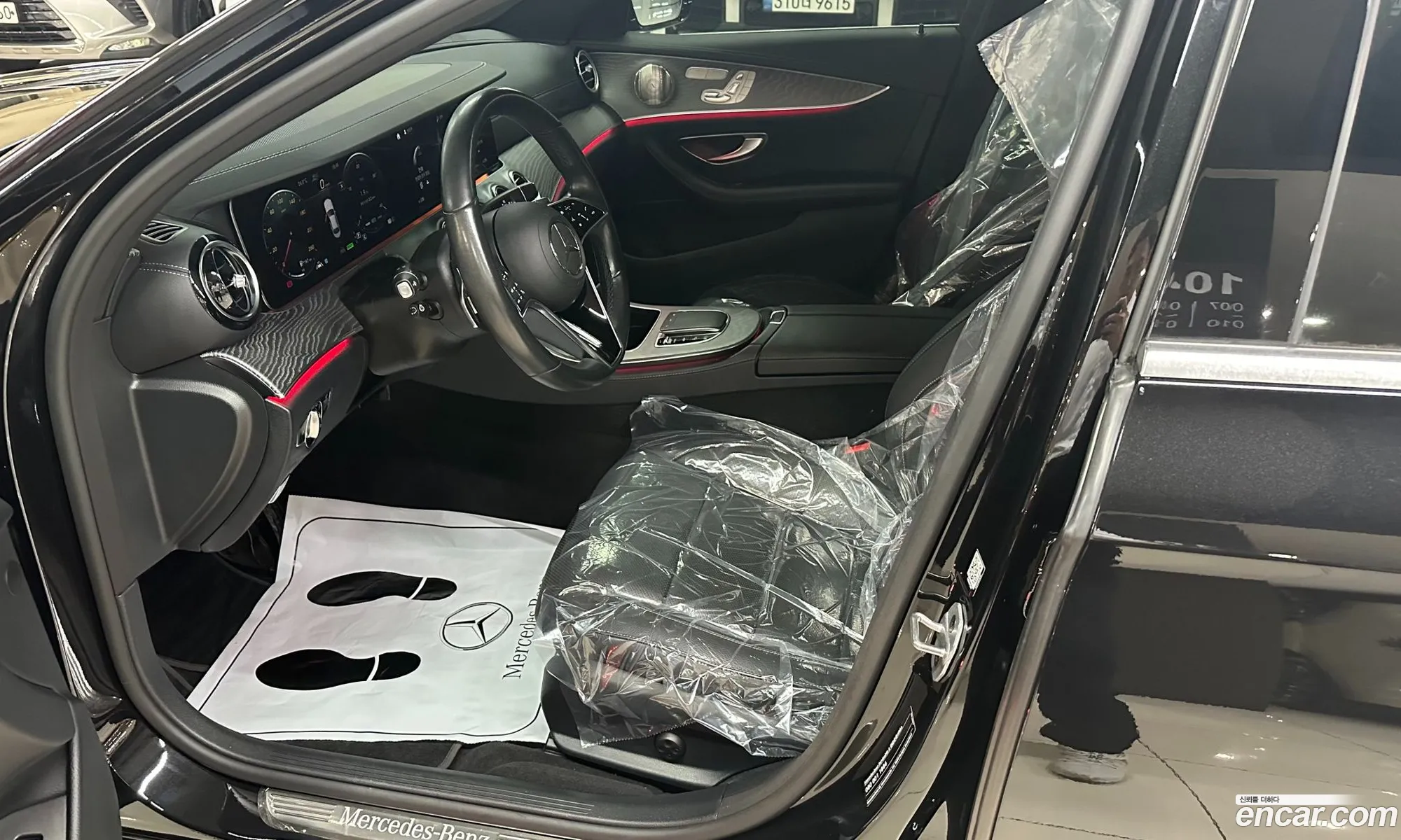 Korex Auto Trade - фотография 13440996