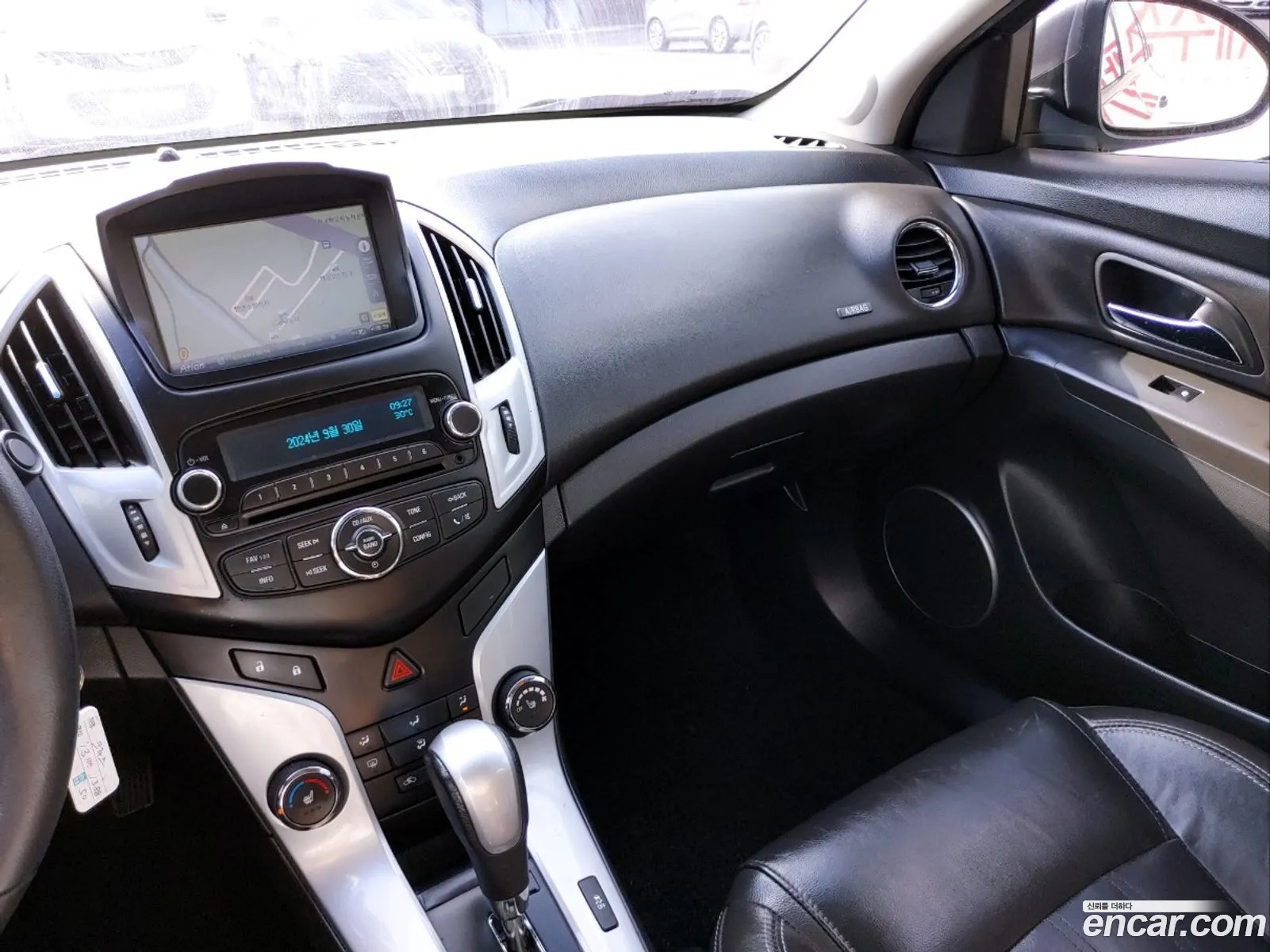 Korex Auto Trade - фотография 12534125