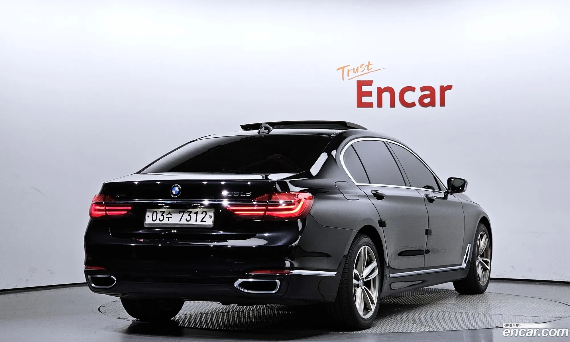 BMW 7 Series G11 730Ld xDrive - фотография 13503492