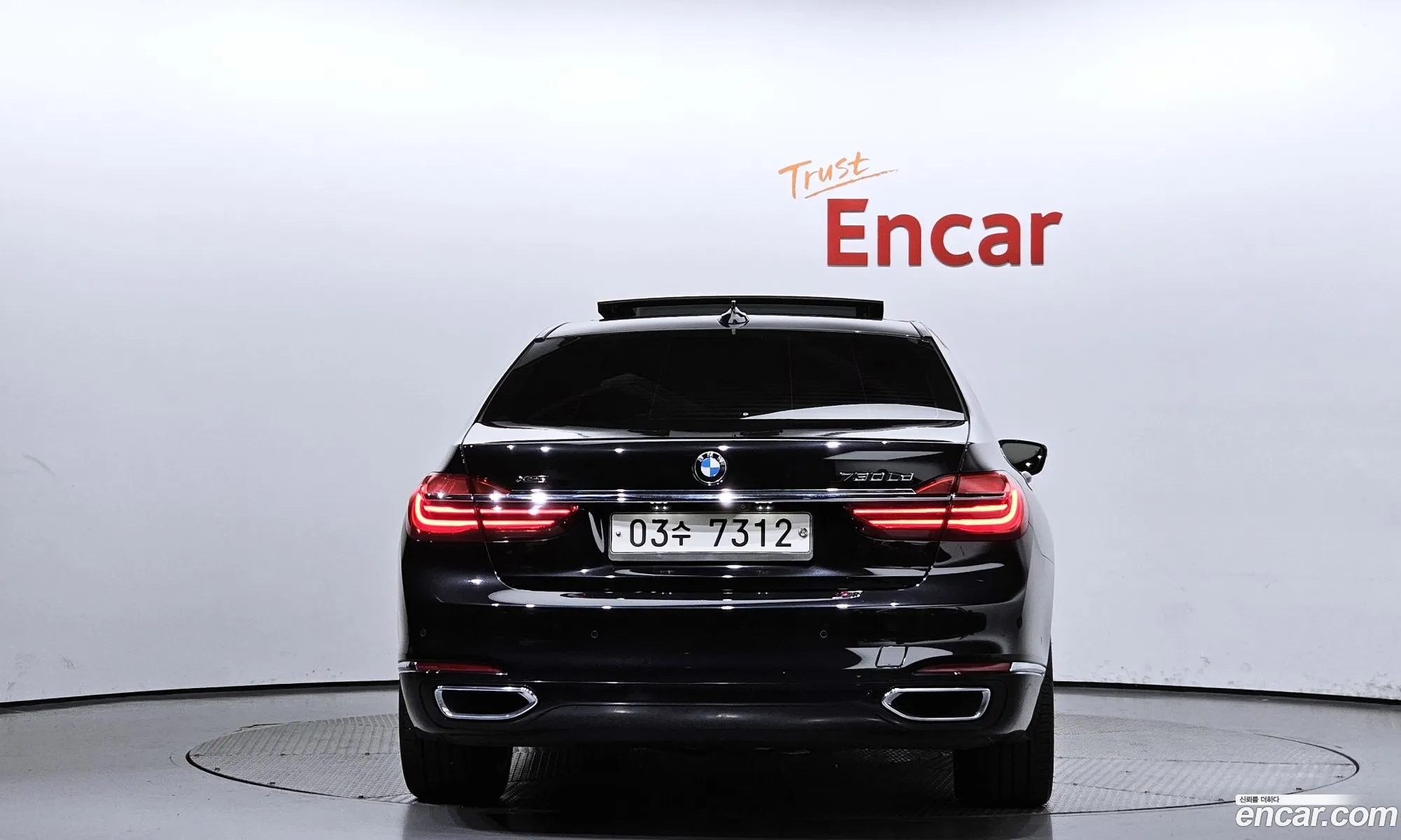 BMW 7 Series G11 730Ld xDrive - фотография 13503494