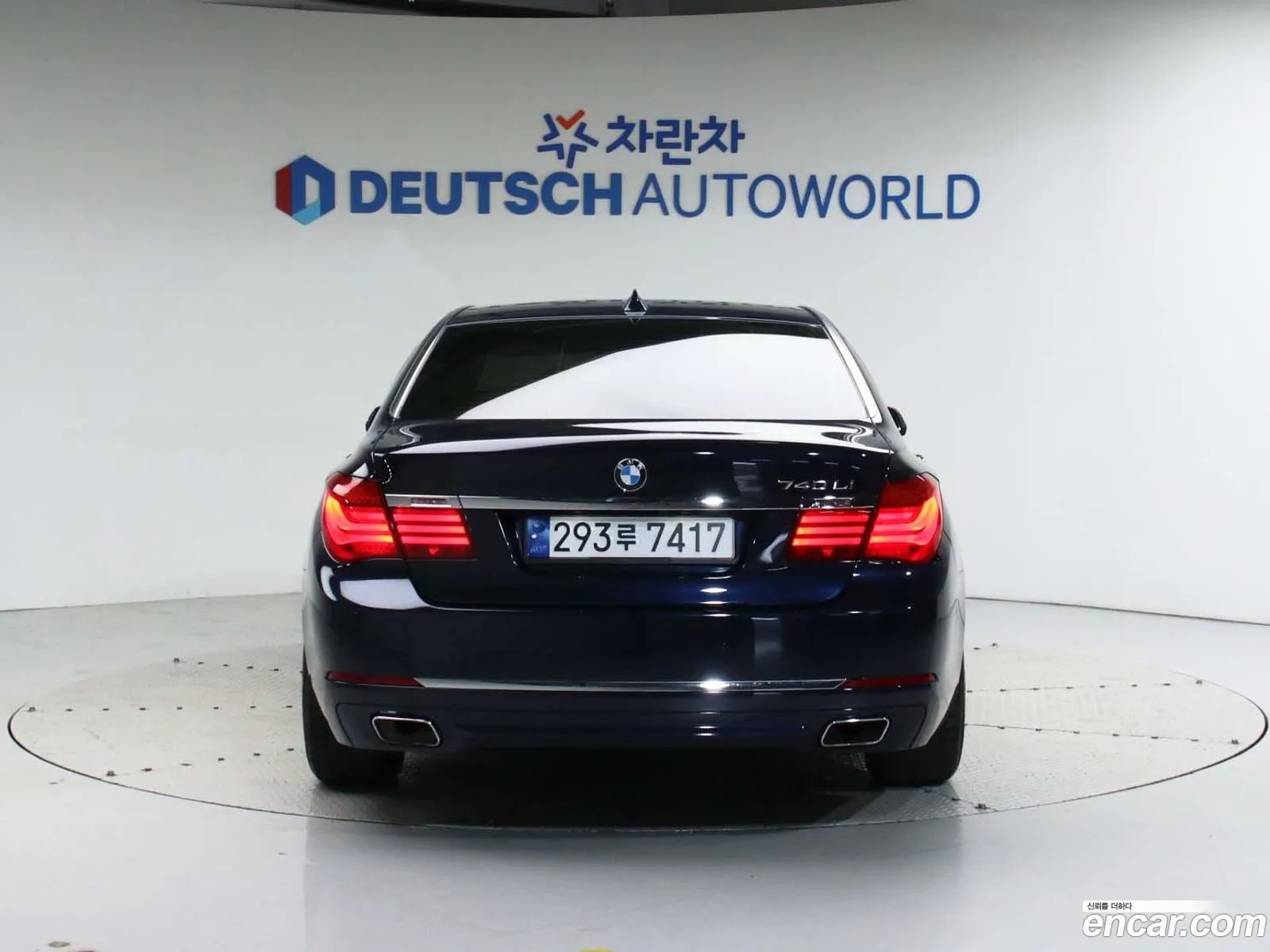 BMW 7 Series F01 740Li - фотография 1101723