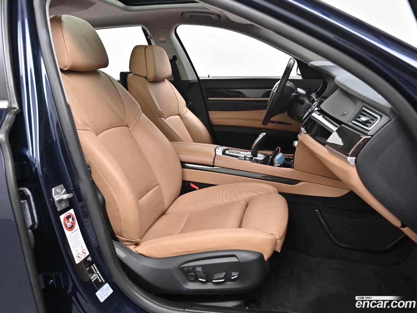 Korex Auto Trade - фотография 1157587