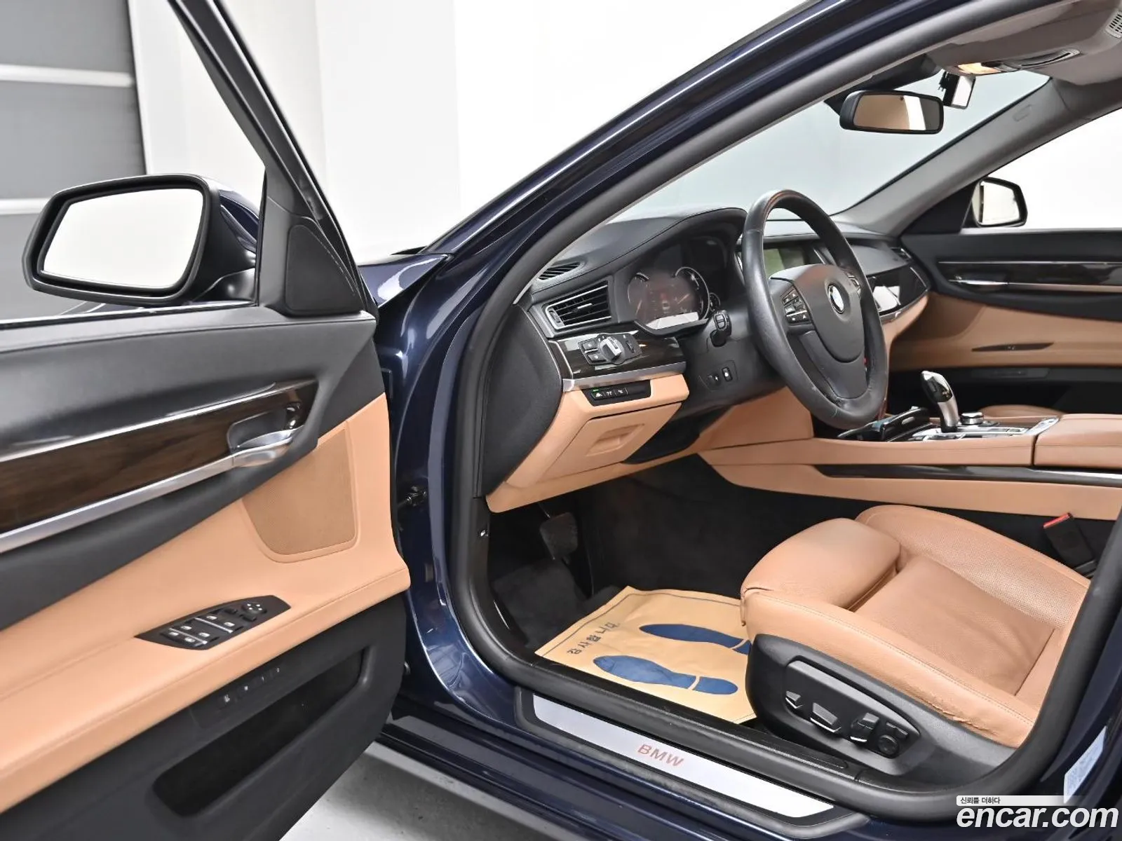 Korex Auto Trade - фотография 1157588