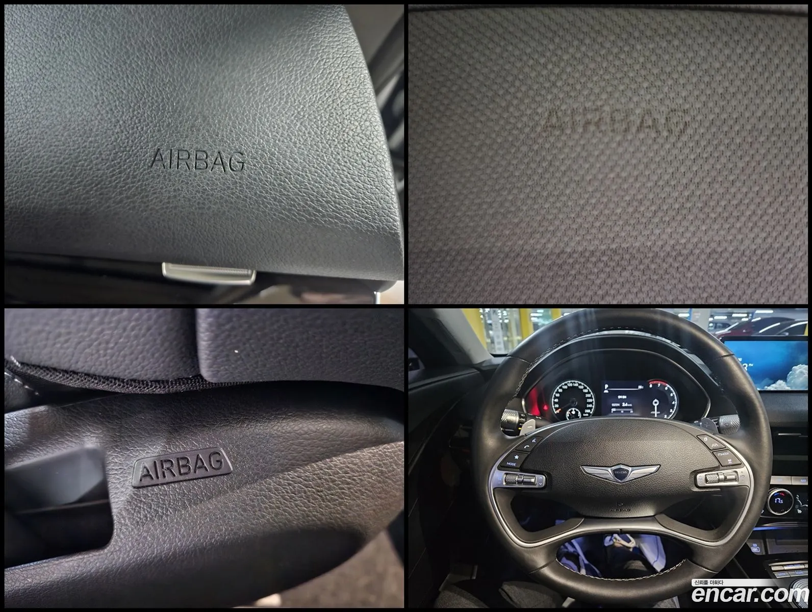 Korex Auto Trade - фотография 14079095
