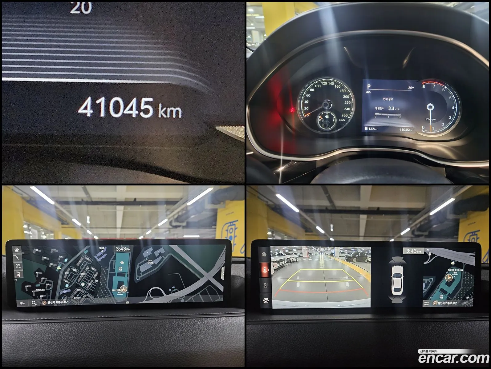 Korex Auto Trade - фотография 14079096