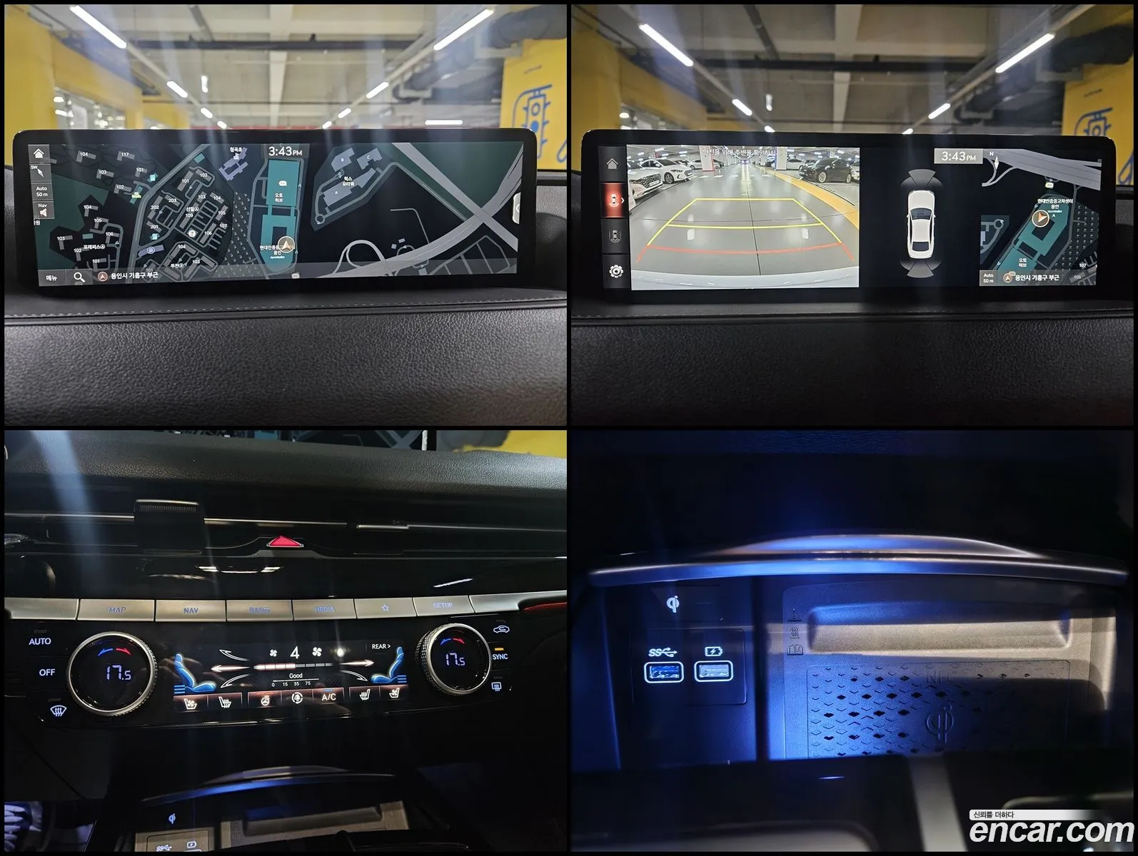 Korex Auto Trade - фотография 14079097