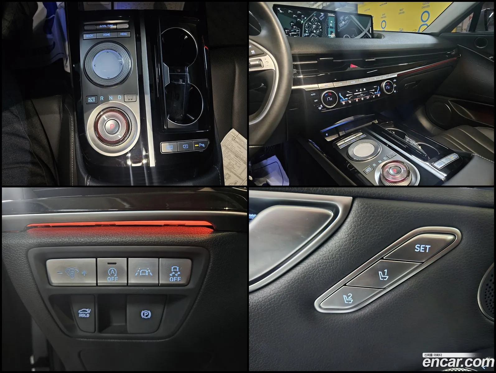 Korex Auto Trade - фотография 14079098