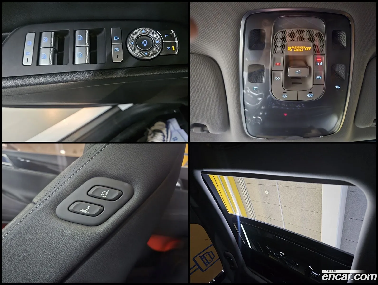 Korex Auto Trade - фотография 14079099