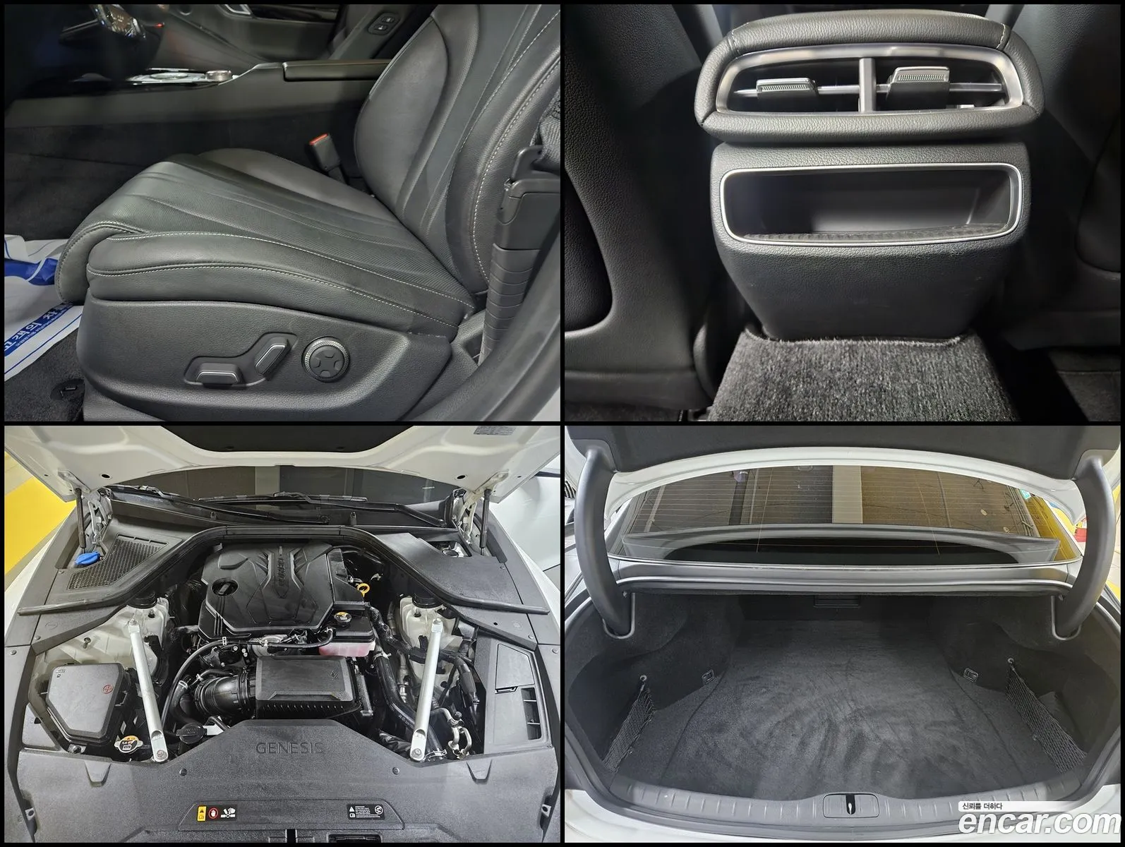 Korex Auto Trade - фотография 14079100