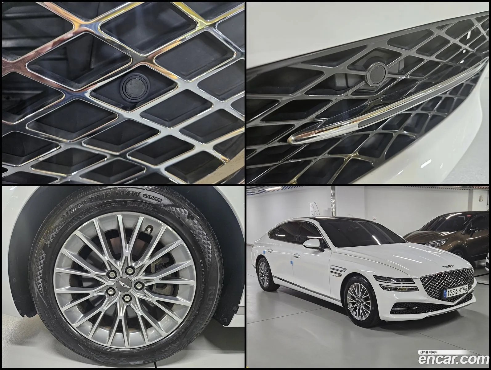 Korex Auto Trade - фотография 14079102