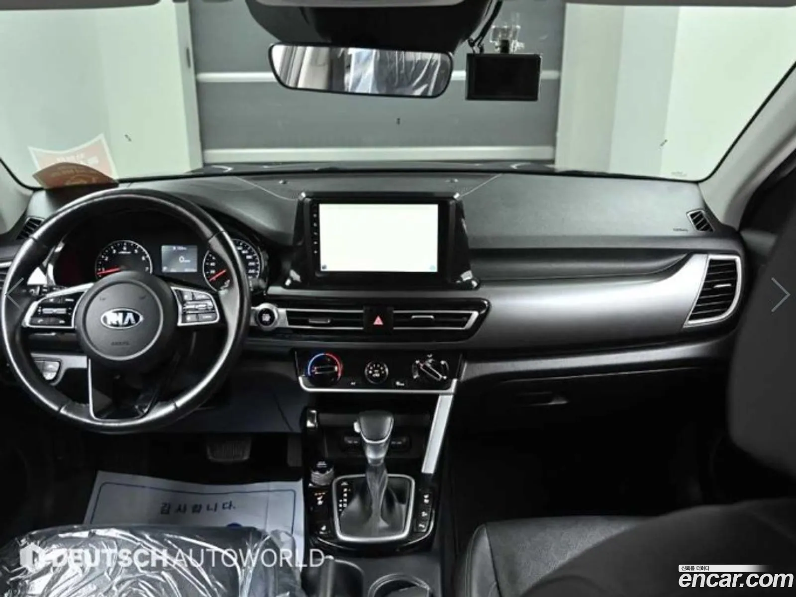 Korex Auto Trade - фотография 12503725