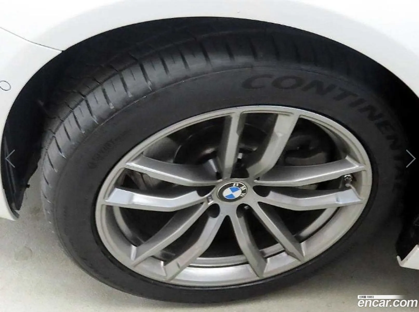 Korex Auto Trade - фотография 1113815
