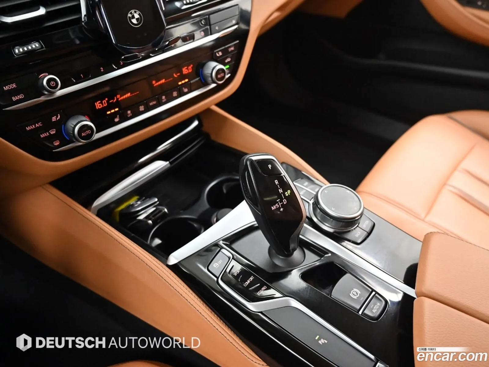 Korex Auto Trade - фотография 1121027