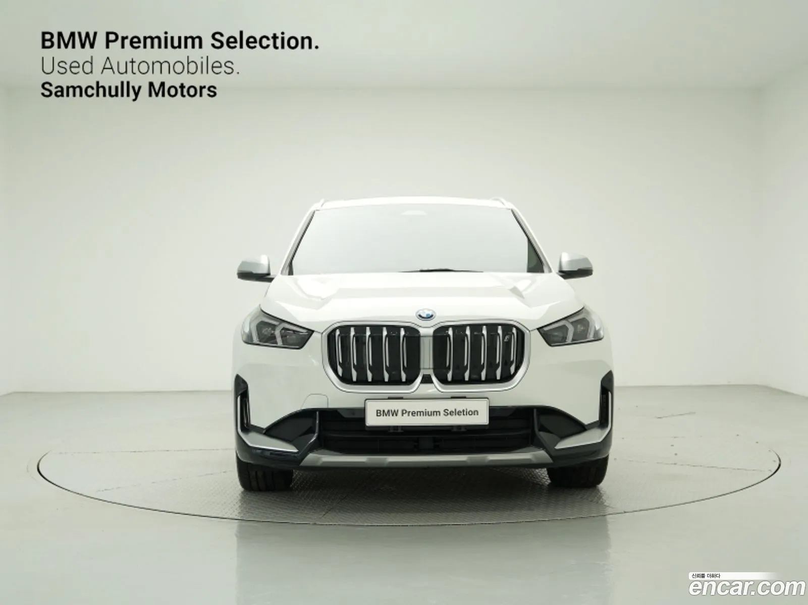 BMW Ix1 U11 xDrive 30 Xline - фотография 1133245