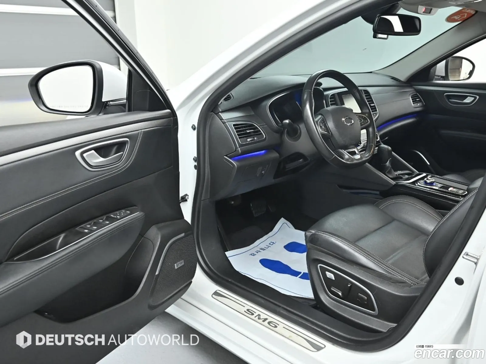 Korex Auto Trade - фотография 14146992