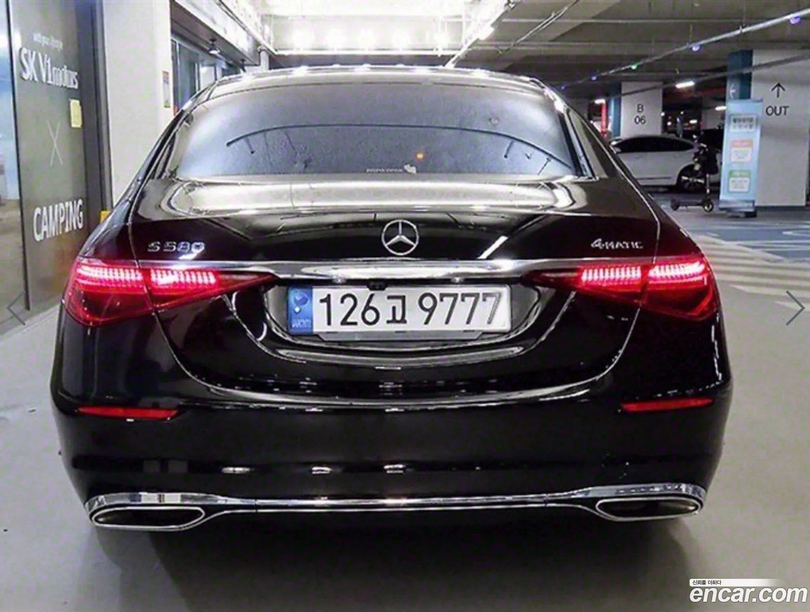 Mercedes S-Class W223 S580L 4Matic - фотография 12442258