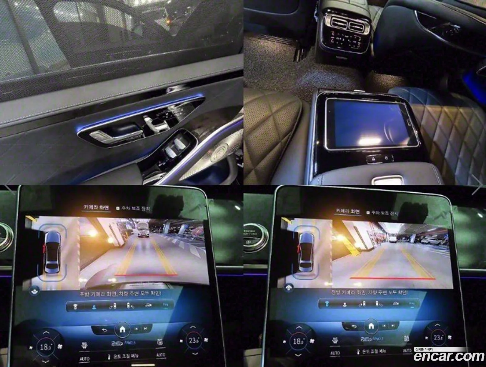 Korex Auto Trade - фотография 12502924