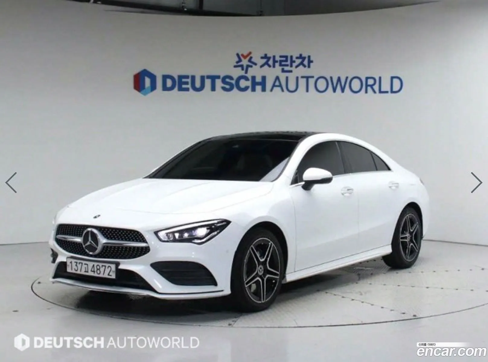 Mercedes Cla-Class C118 Cla250 4Matic - фотография 12479088